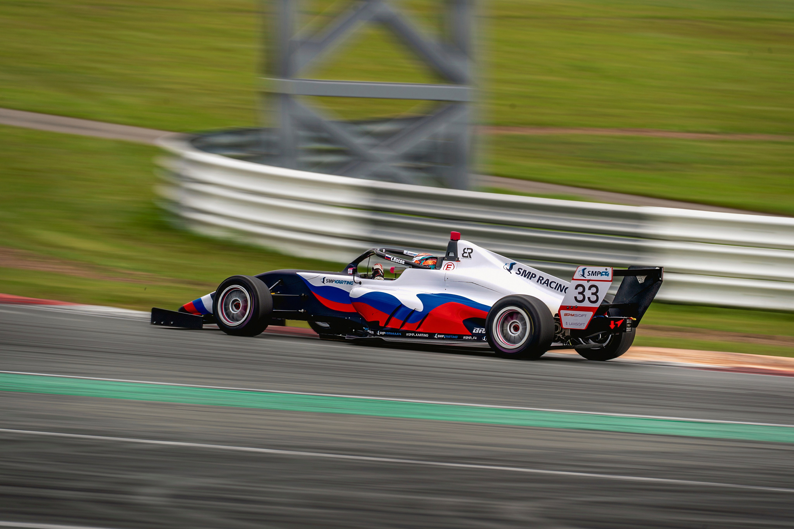 РСКГ 2025. FM Media Сrew. Репортажные фото и видео