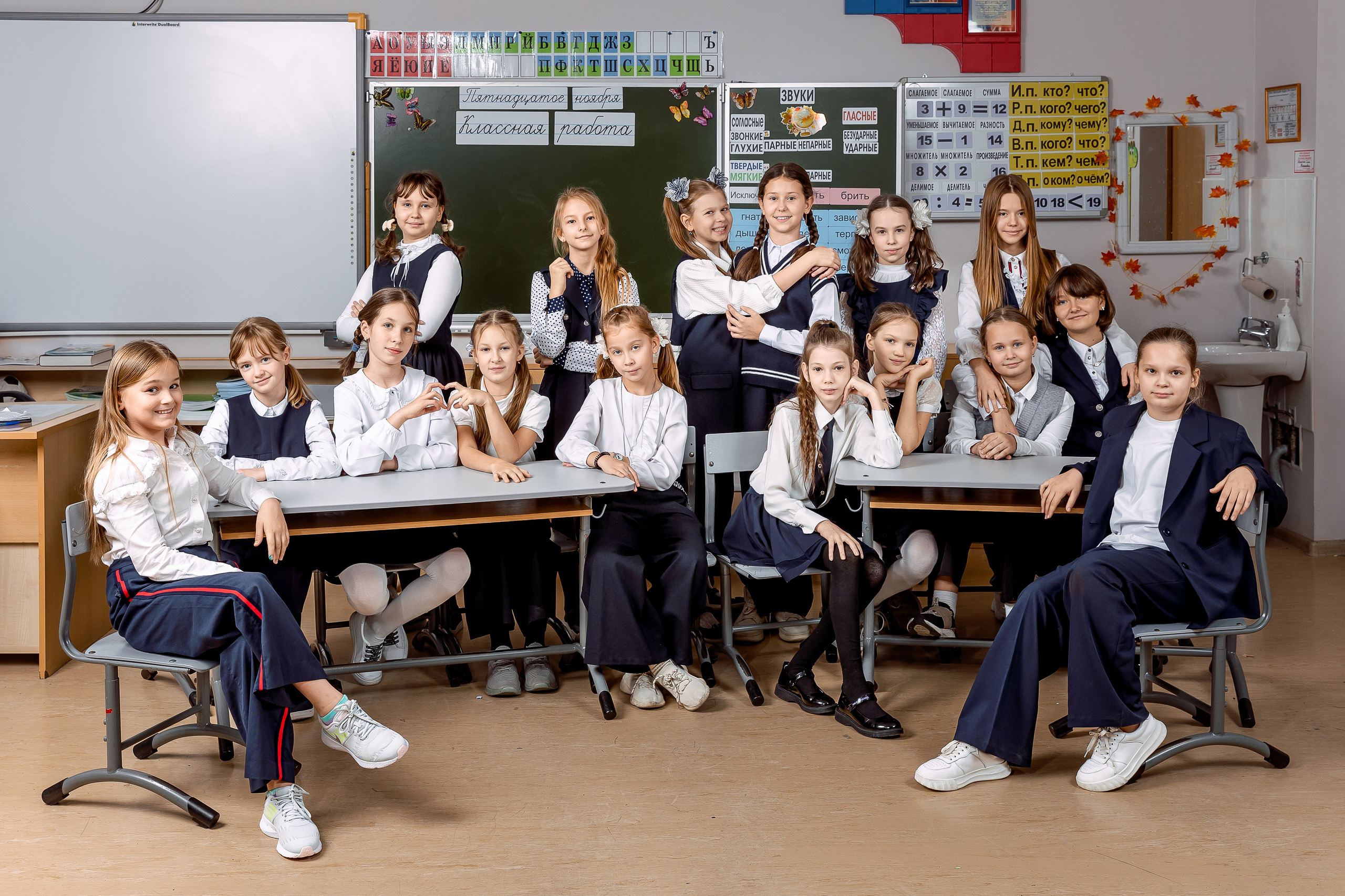 Групповые фото. Семейный и детский фотограф Комина Елена, Власиха, Одинцово