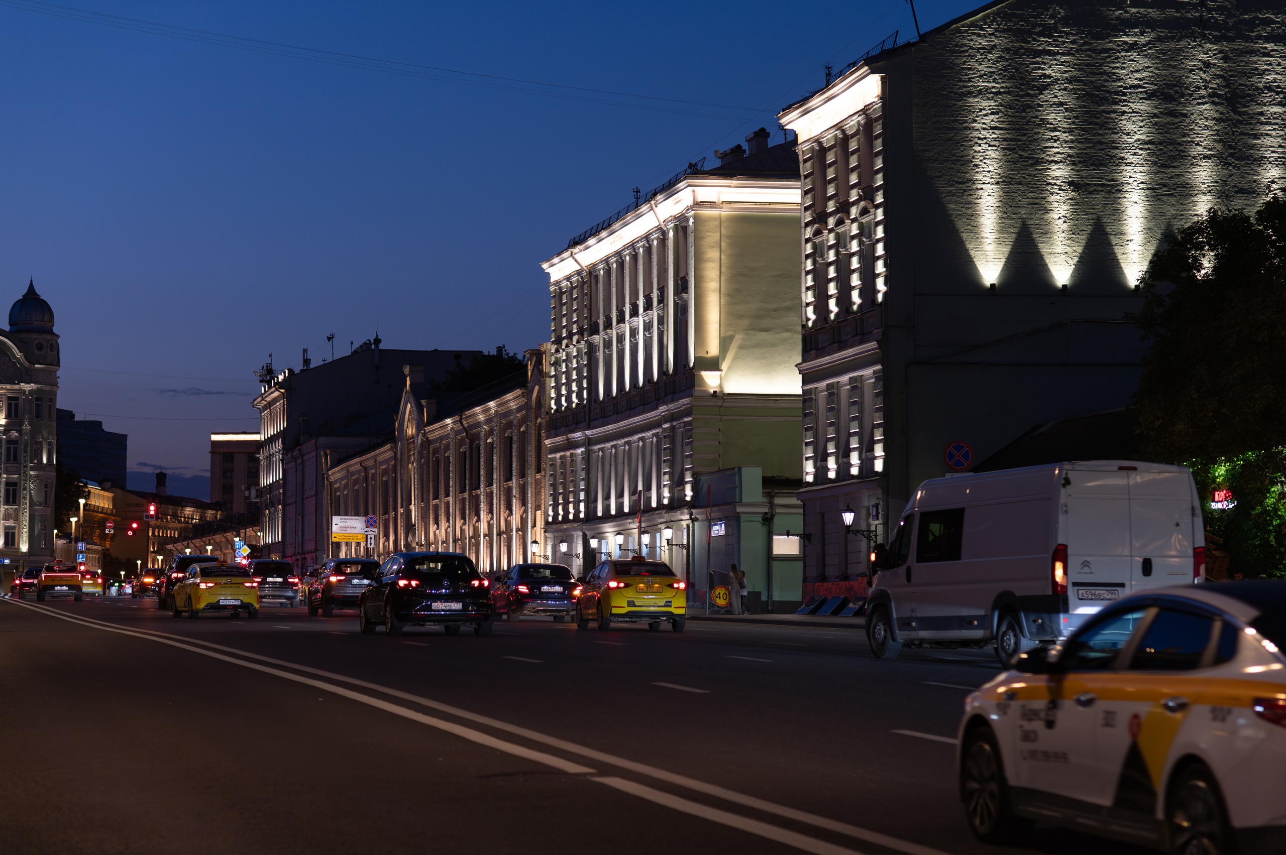 20240706 Киевская, Музеон, Библиотека. Дмитрий Ремизов. Фотография, как хобби