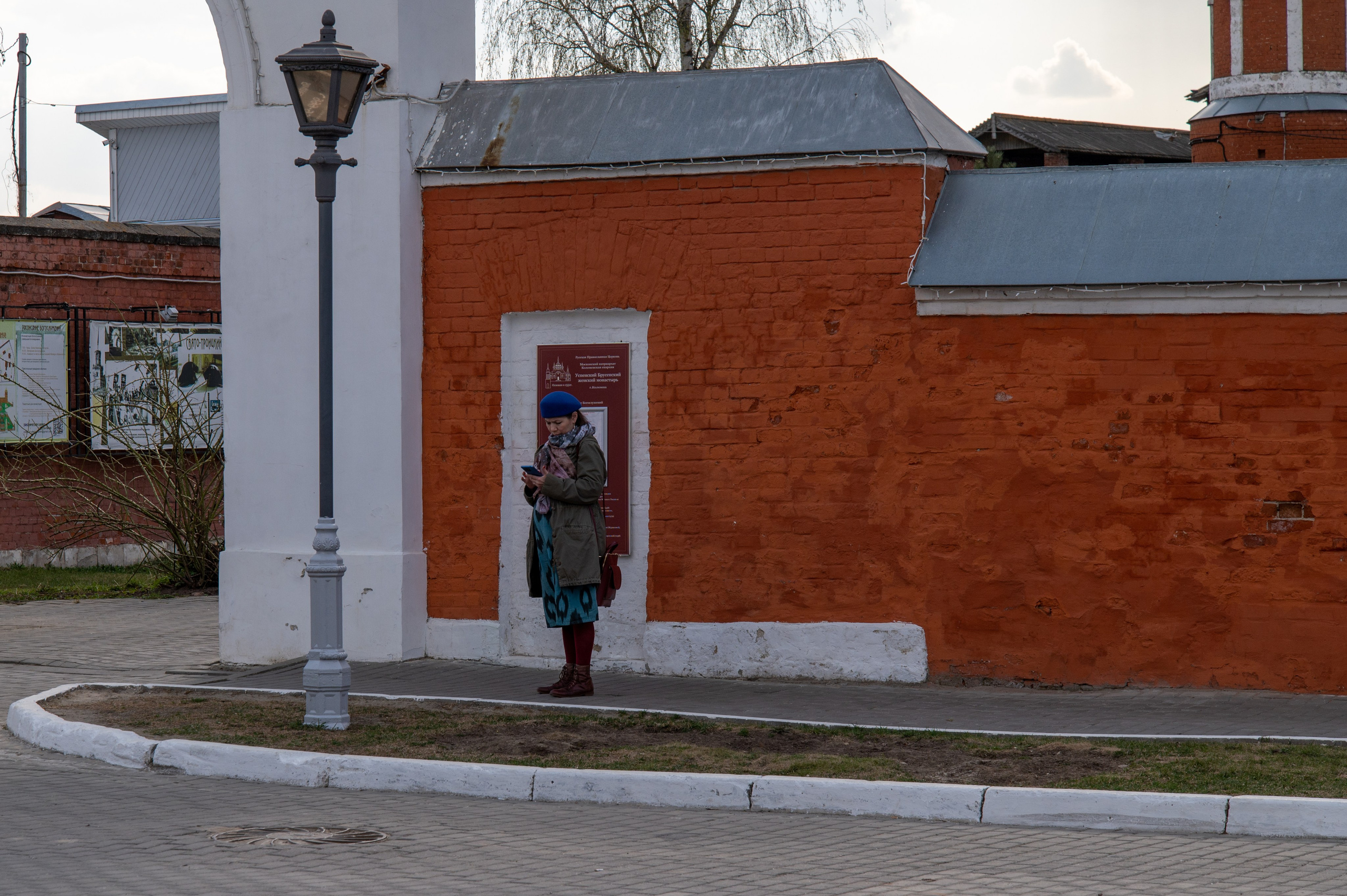 20230419 Коломна. Дмитрий Ремизов. Фотография, как хобби