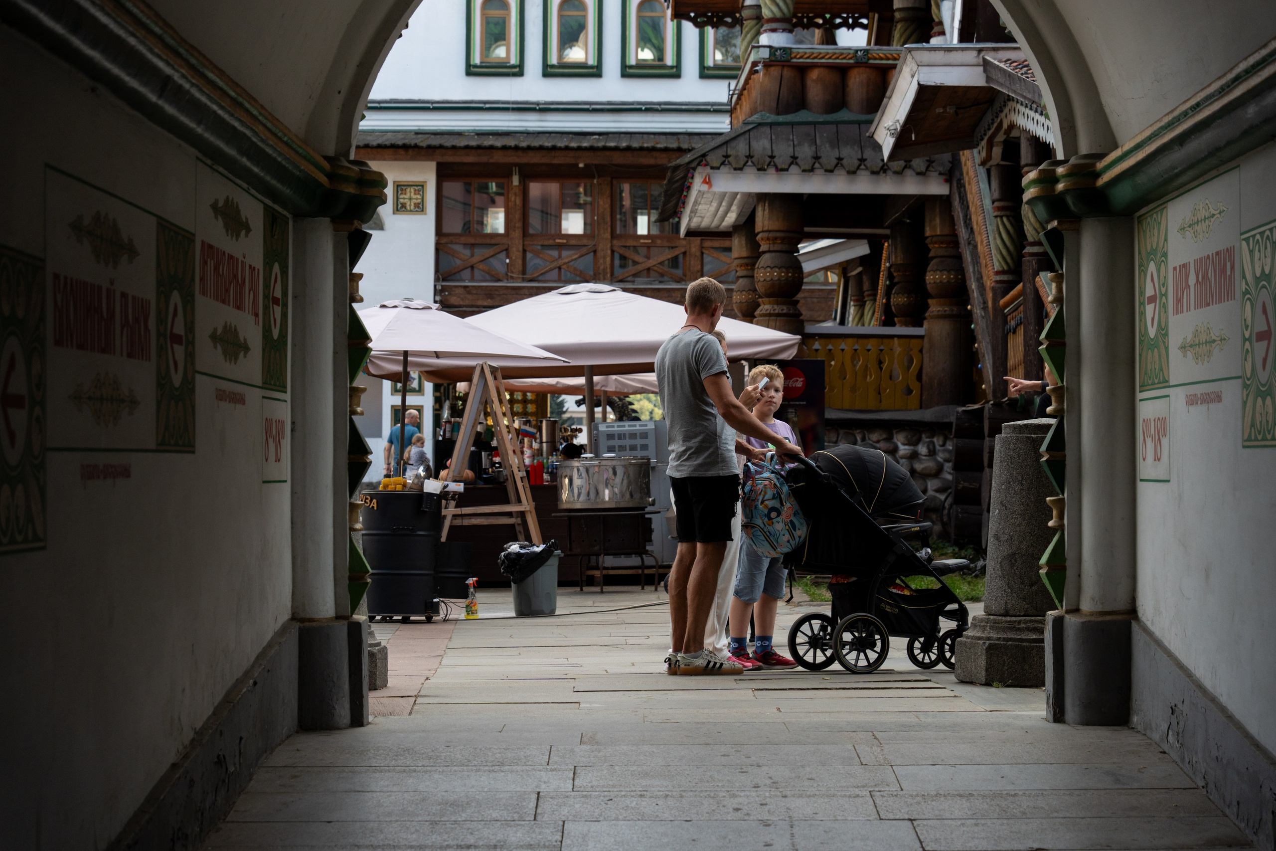 20250817 Измайлово. Дмитрий Ремизов. Фотография, как хобби