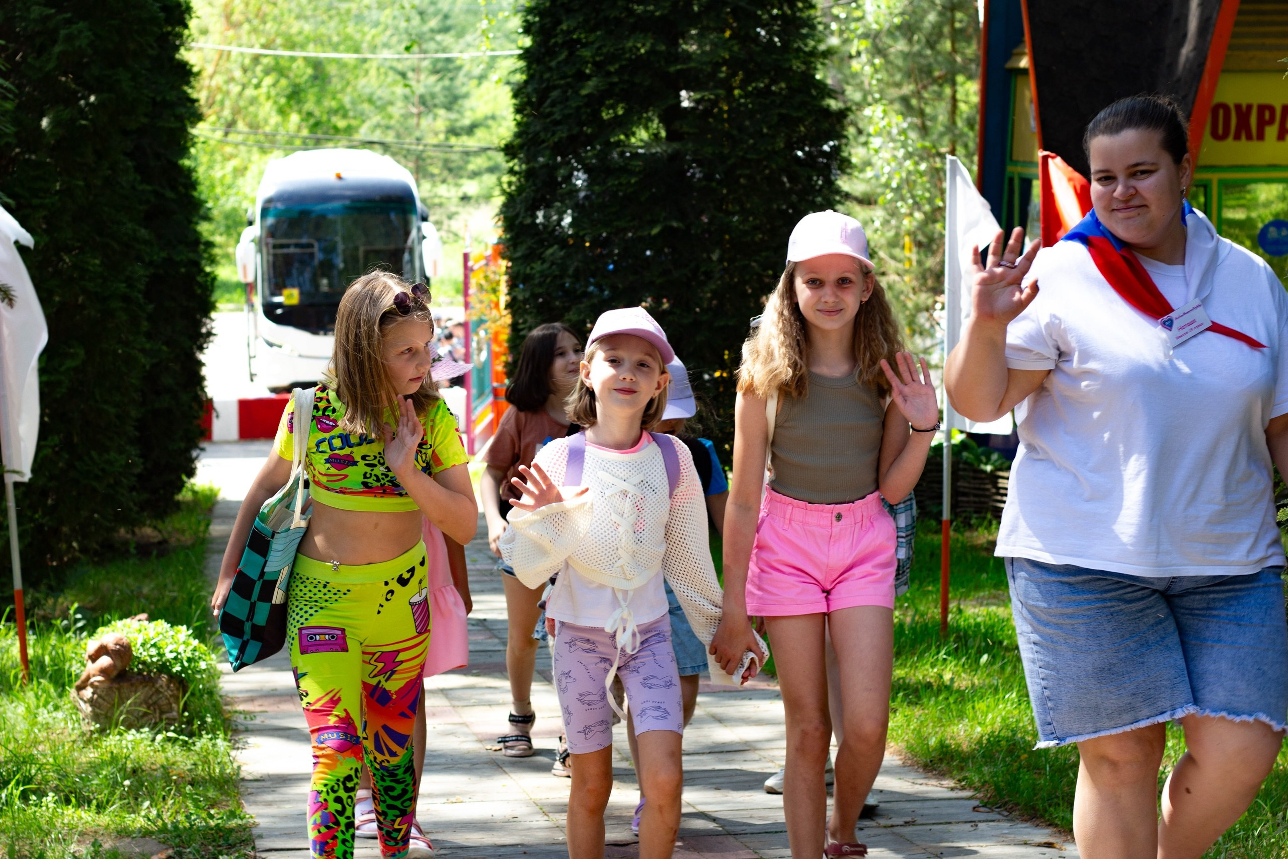 Ладно. Главная