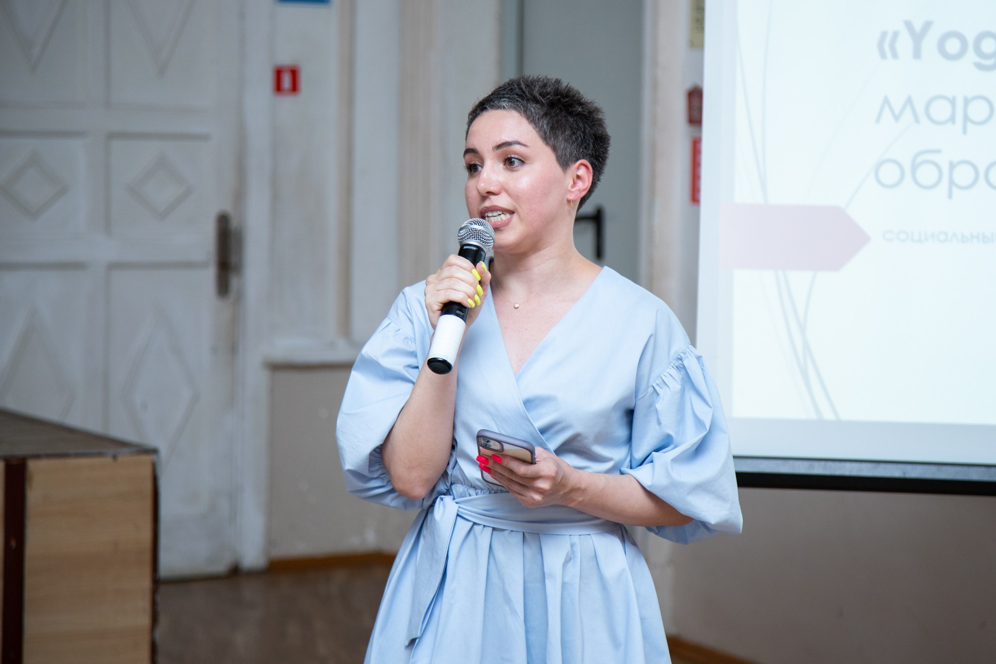 Встреча с победителями грантов «Росмолодёжи». Репортажный, промышленный и маркетплейс-фотограф Дмитрий Чернат