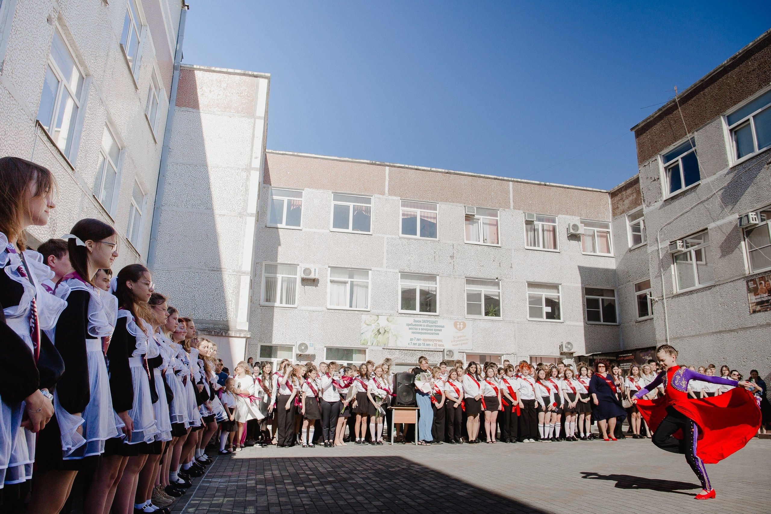 11 класс 33 школа. Выпускные альбомы Натальи Бутко: Новороссийск, Анапа, Геленджик