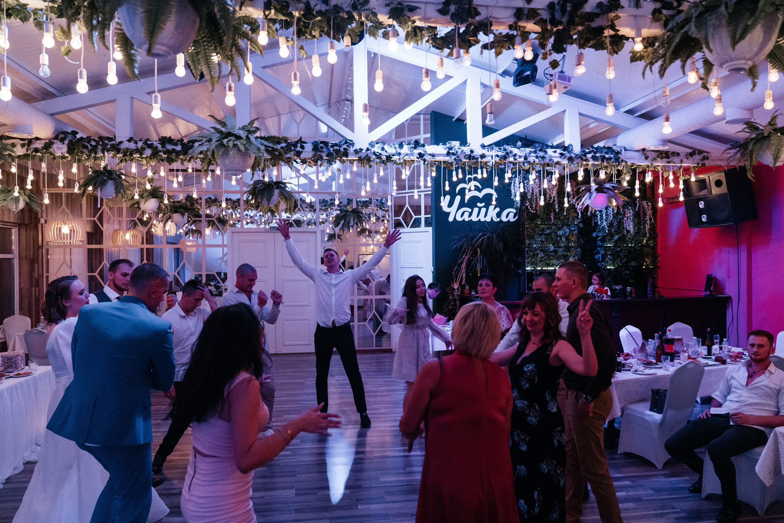 Кристина и Вадим. Свадебный и семейный фотограф в Волгограде Юлия Гринева