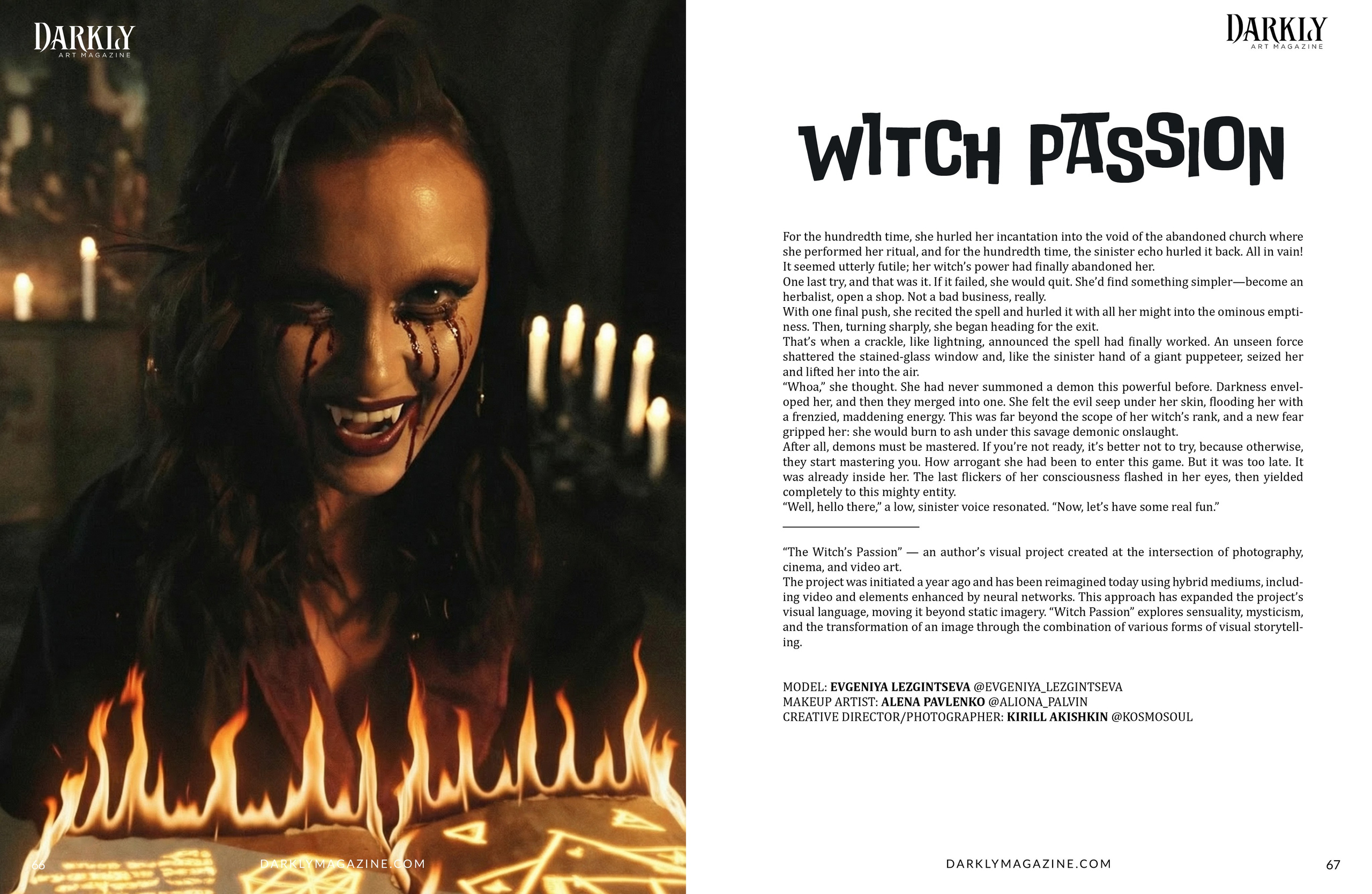 Кирилл Акишкин — режиссёр и фотограф | Кинестетика визуального повествования| МОСКВА