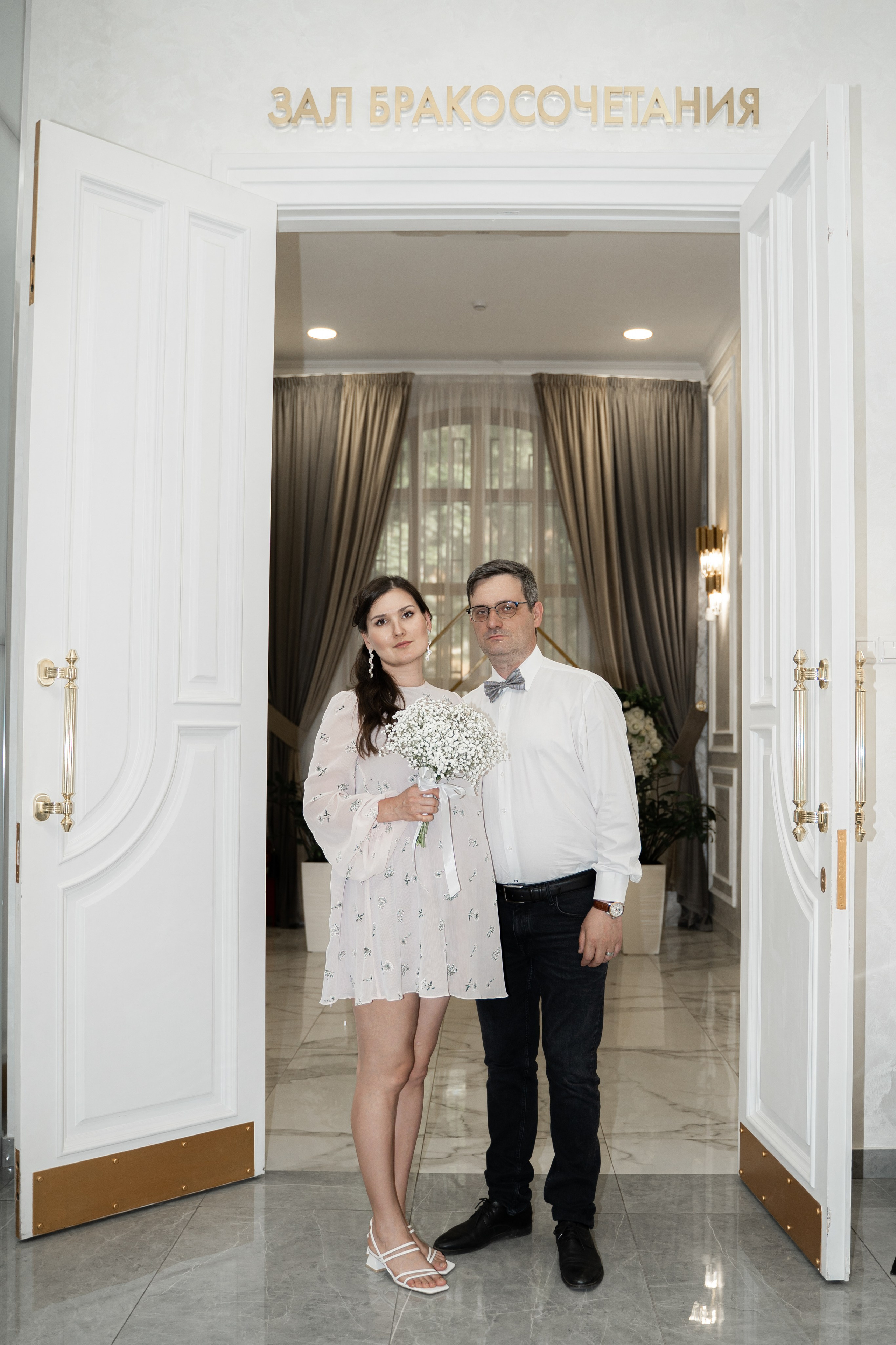 Кристина & Андрей | Кутузовский ЗАГС. Свадебный фотограф Москва Инесса Зверева