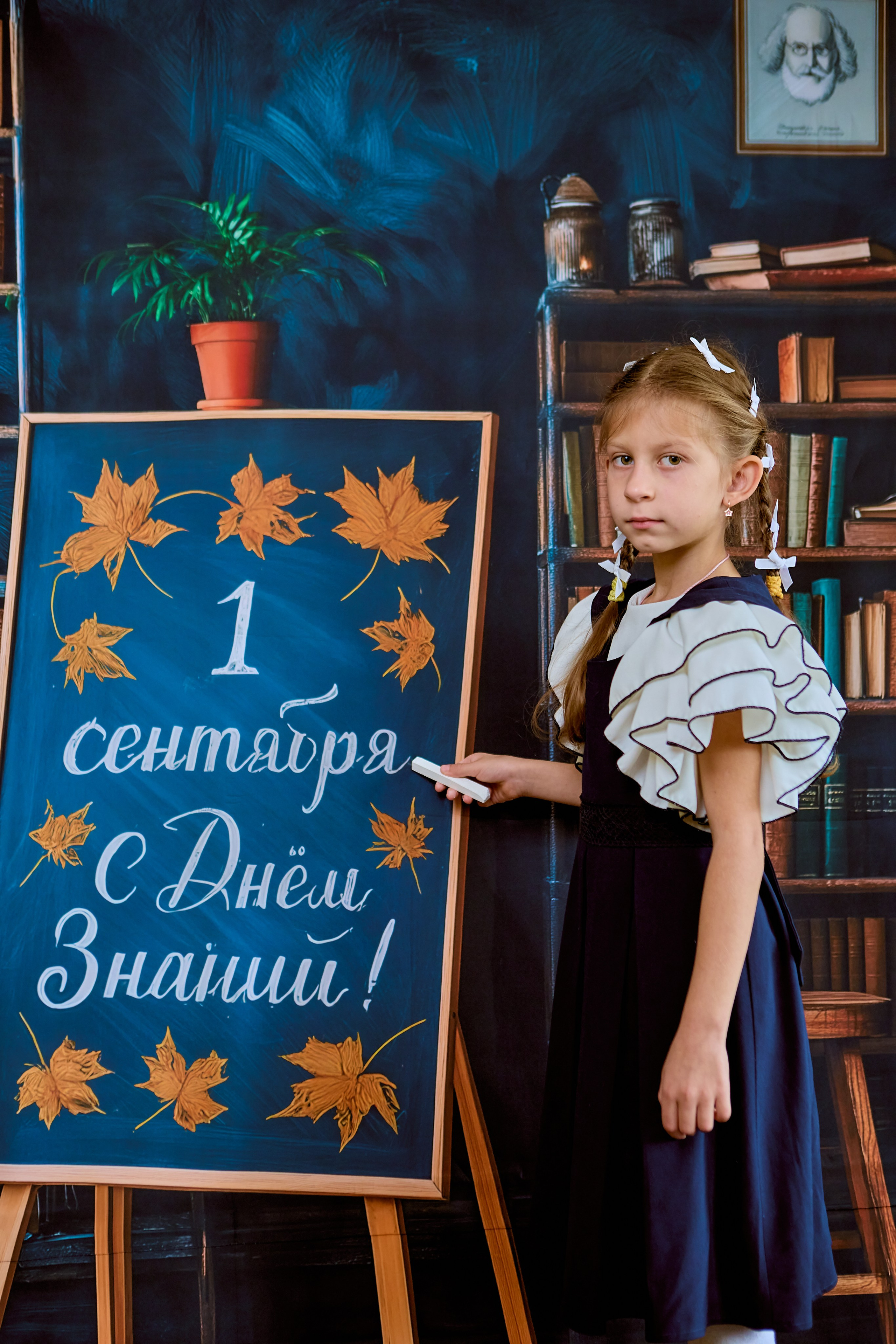 Школьный фотограф в Дзержинске для фотокниг и фотоальбомов