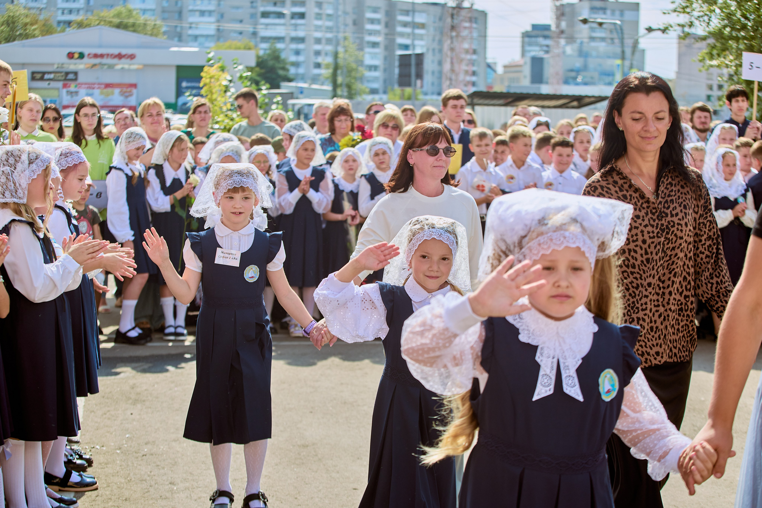 Фотографии День Знаний