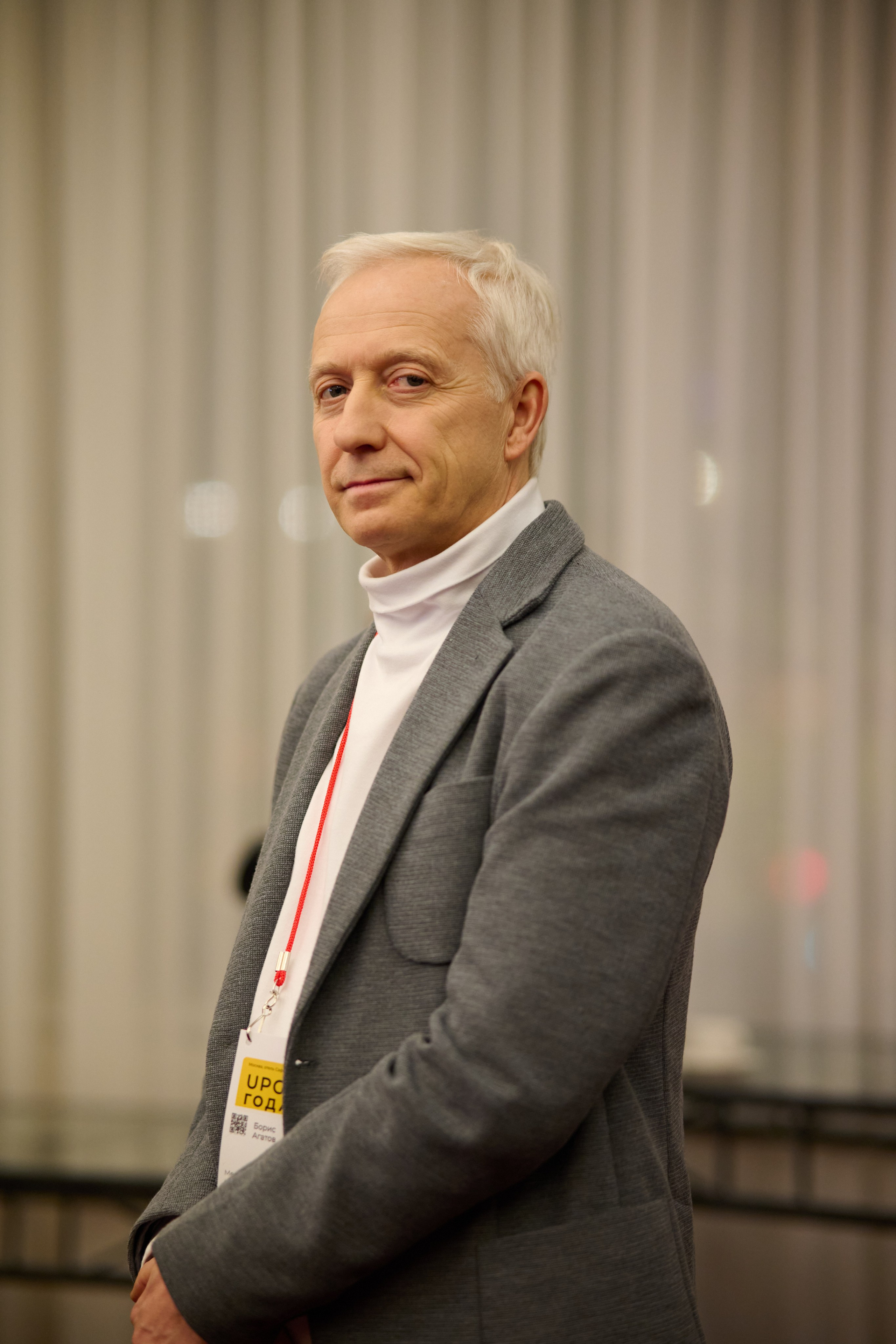 Upgrade года 2024. Репортажный фотограф в Москве и Санкт-Петербурге — Профессиональная съёмка мероприятий | Данила Золкин