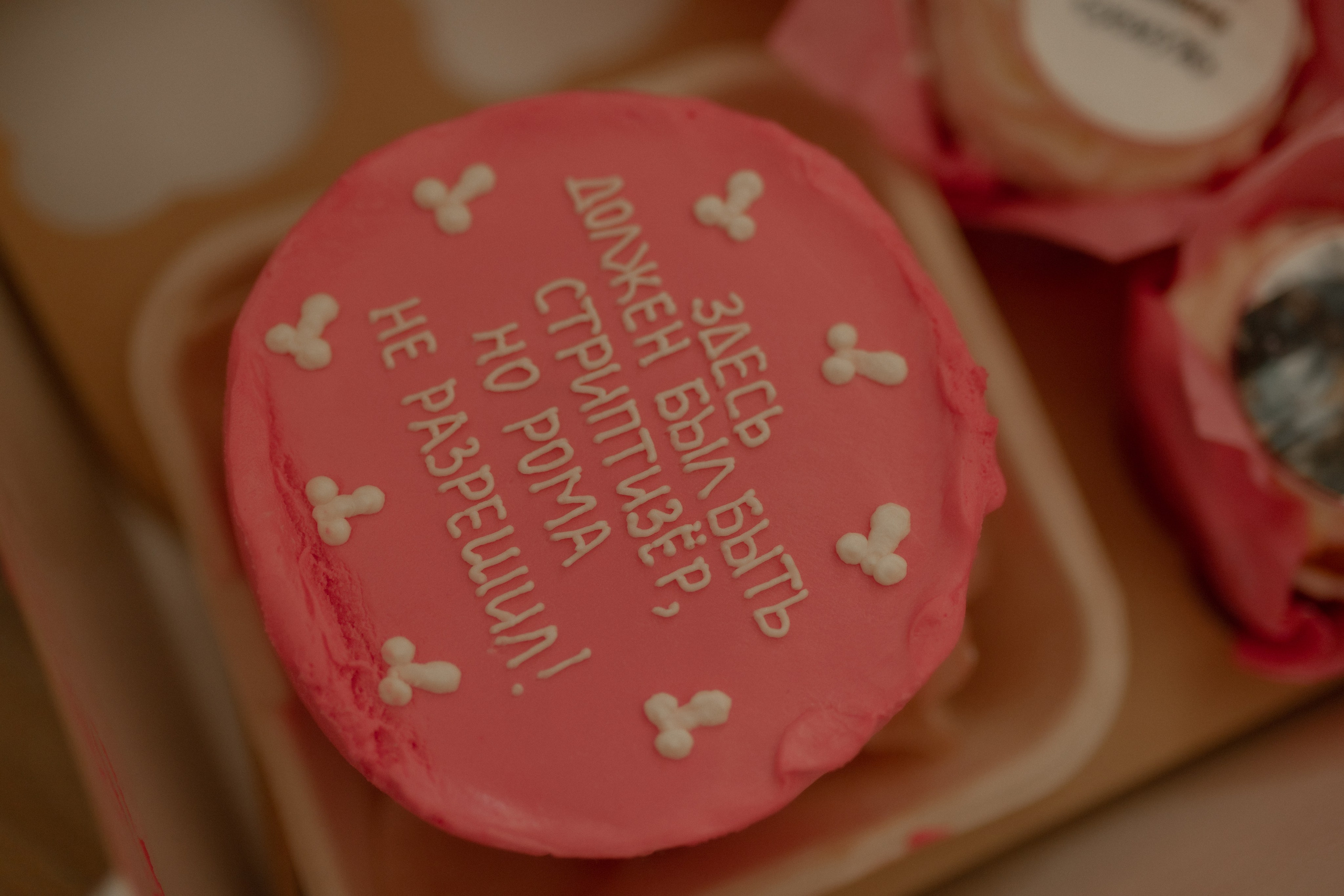 Девичник. Фотограф Татьяна Семенова