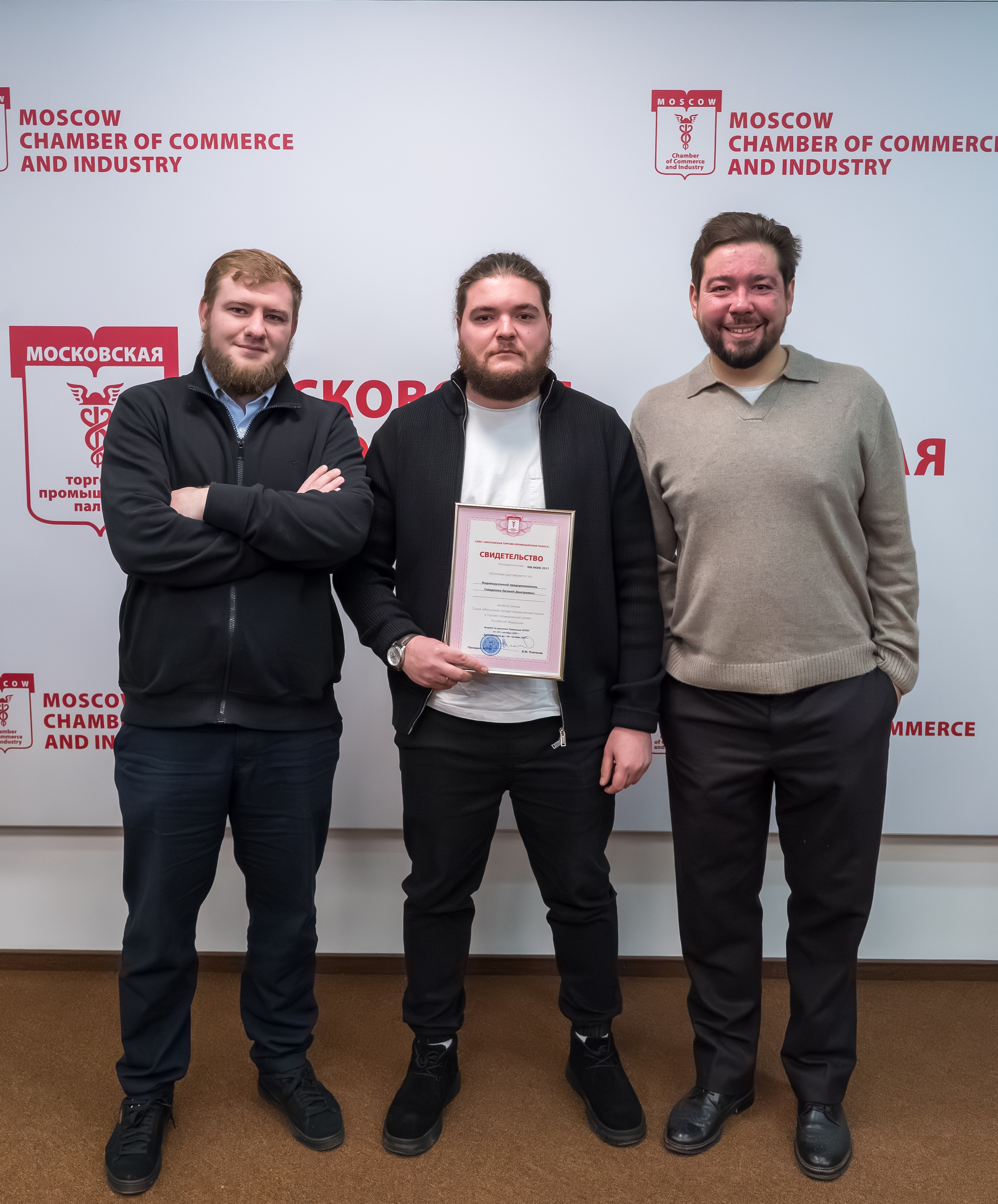 Время Возможностей. Фотограф в Москве