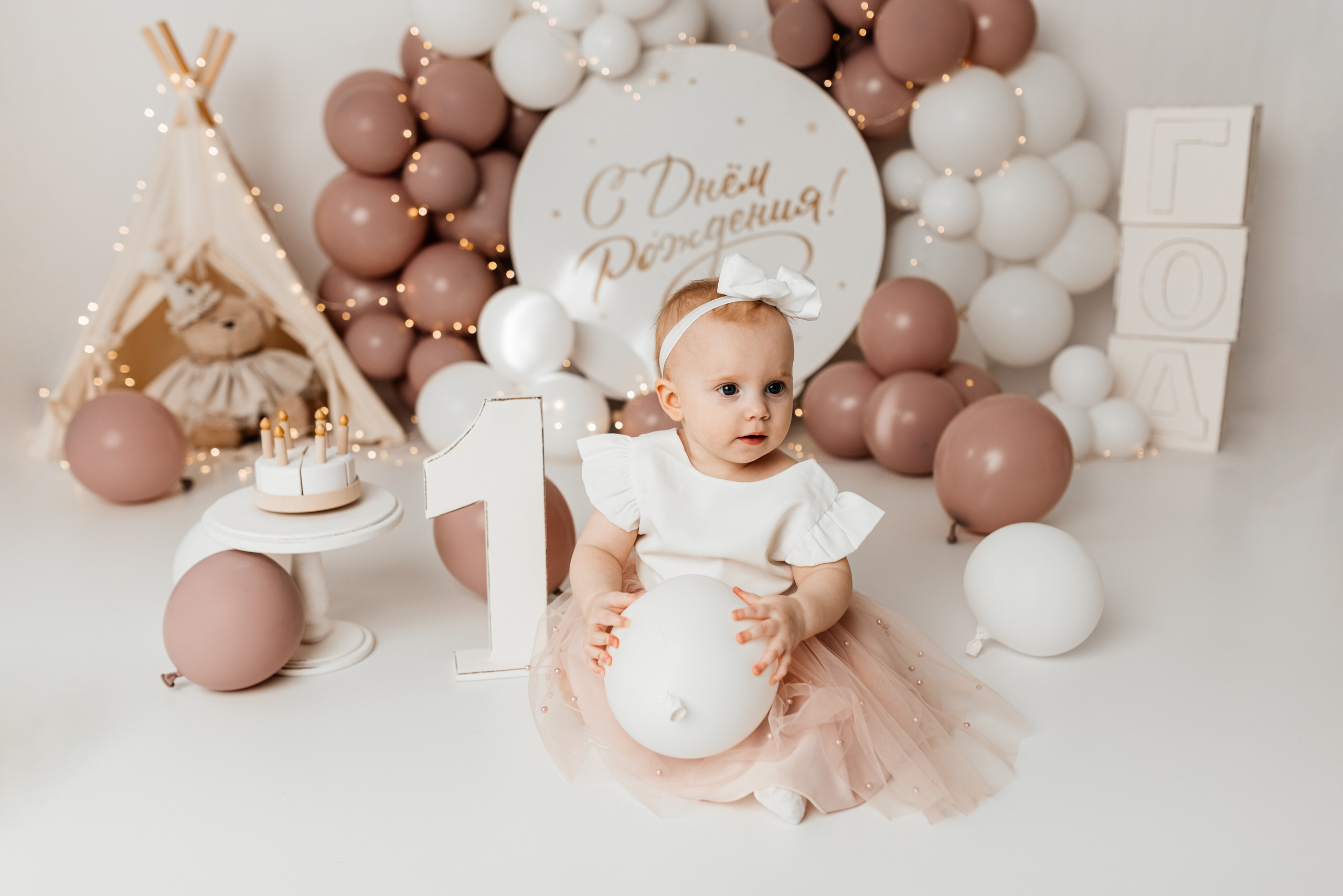 Годики. Фотограф новорождённых семейный фотограф Томск Елена Каплина