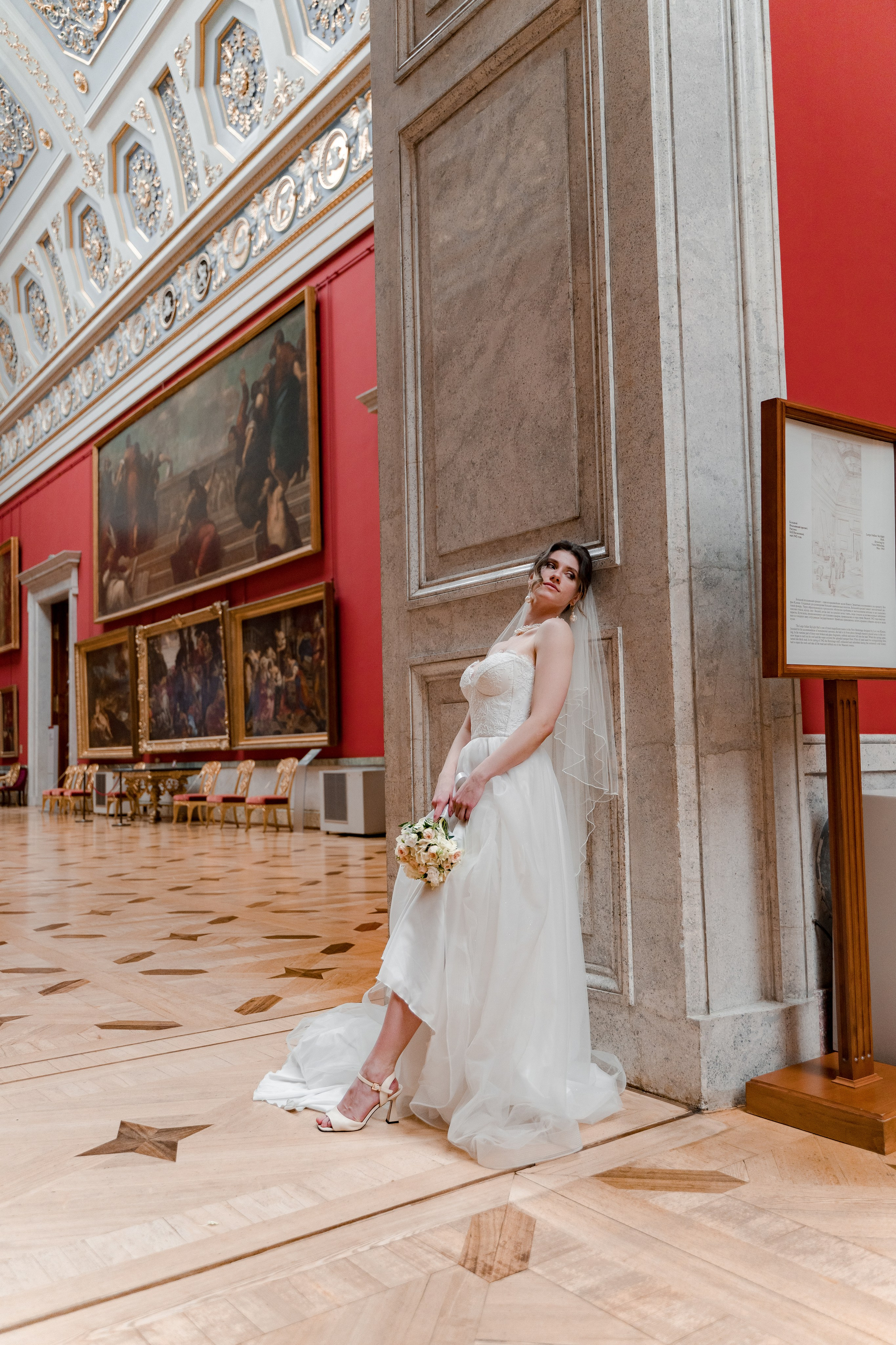 Владислав + Тереса