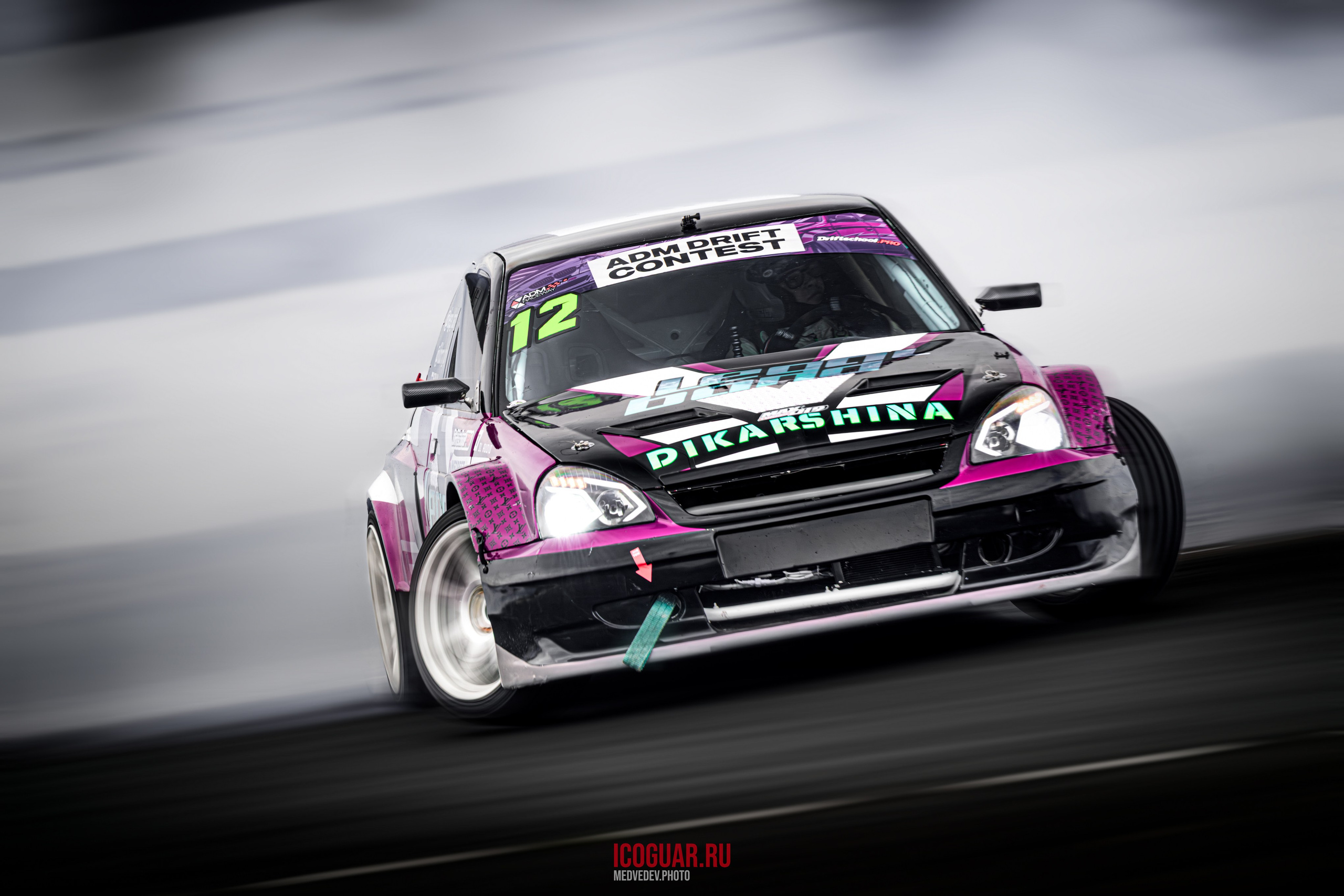 ADM Drift Contest 2026 Этап 01 ADM Raceway  дрифт Мячково фотограф Медведев Антон icoguar 