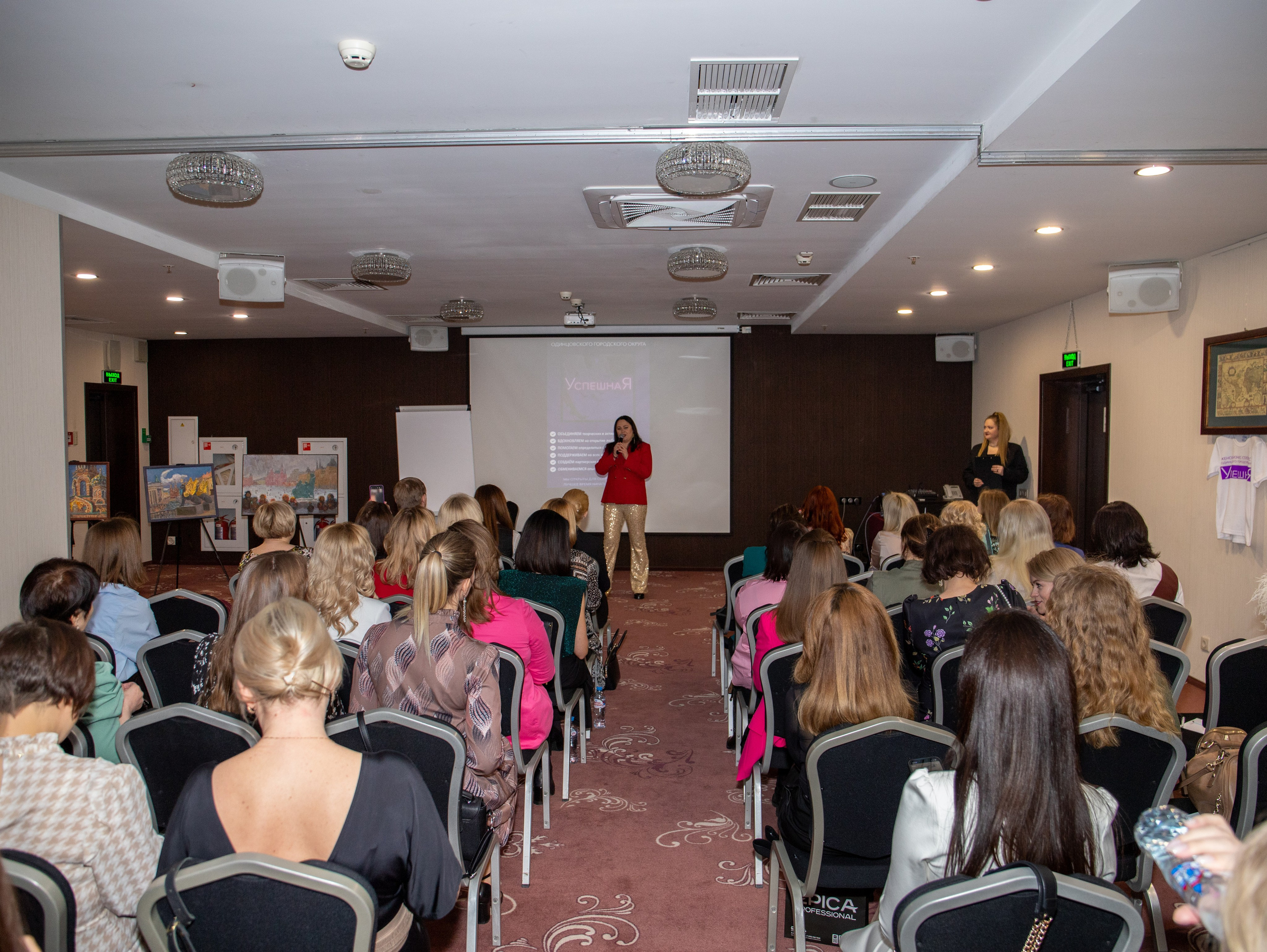 Бизнес-девичник. Свадебный и семейный фотограф в Москве Мила Широких