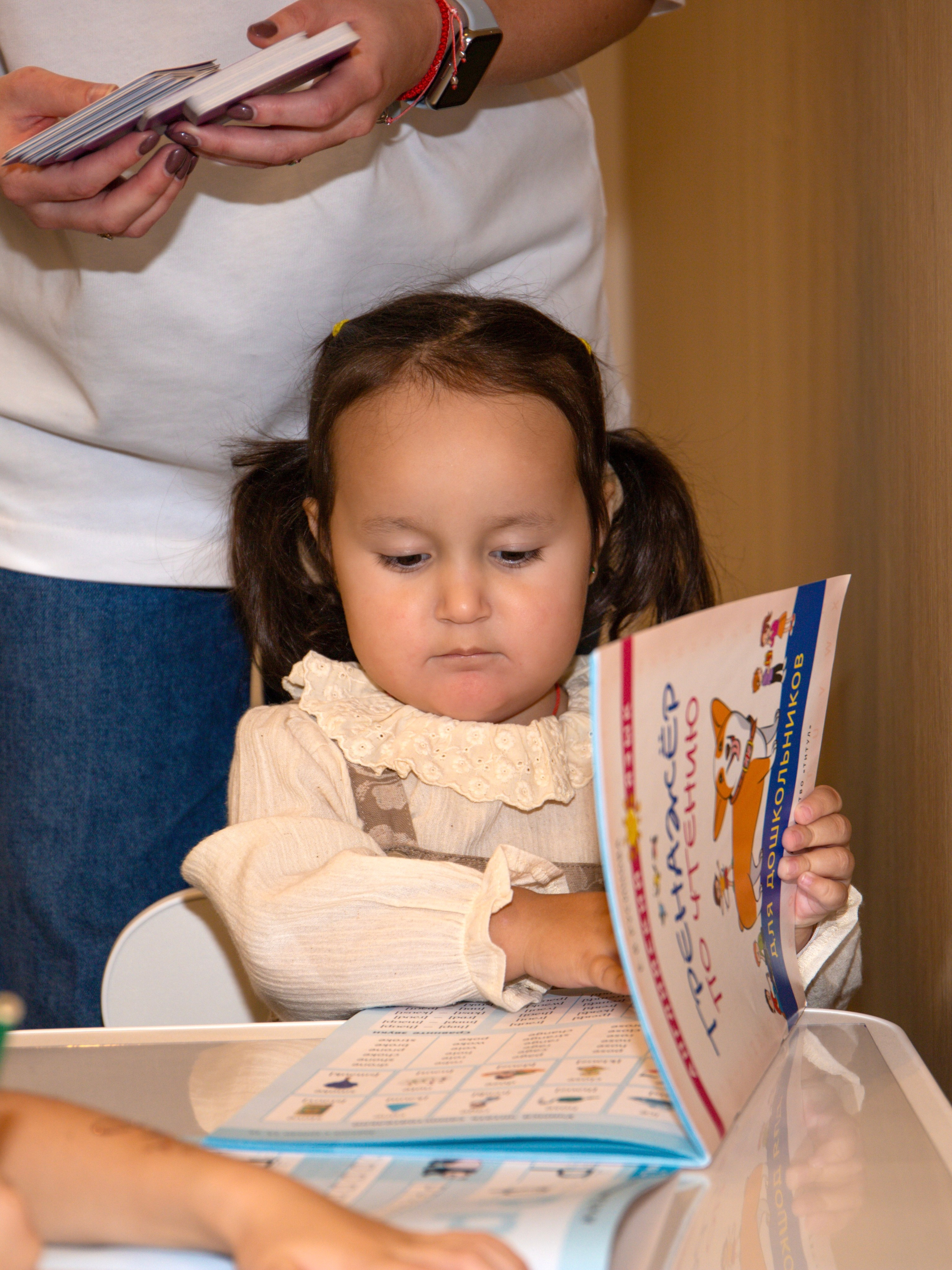 Съемка для детского образовательного центра. Свадебный и семейный фотограф в Москве Мила Широких