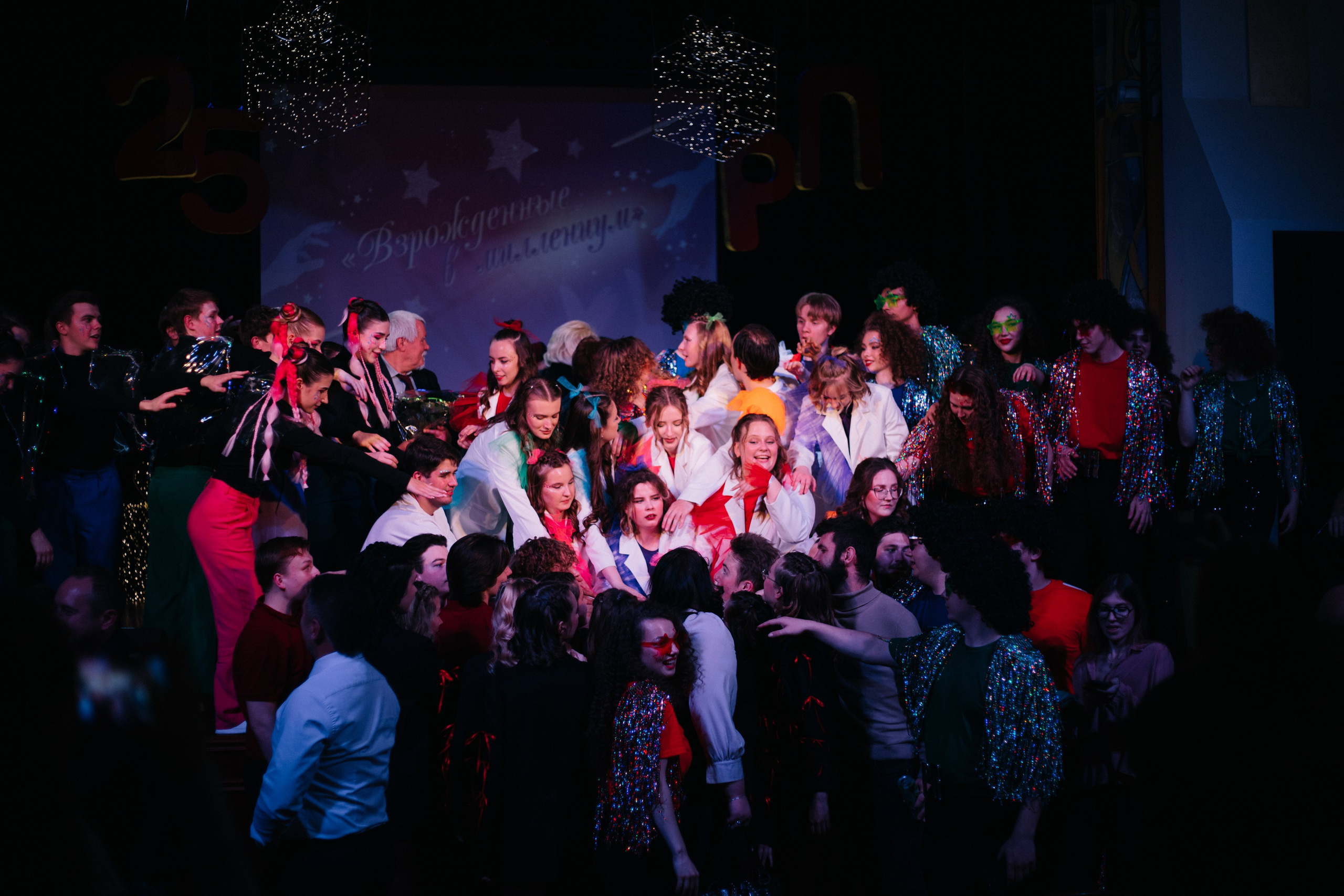 РП'25. EGOROV PRODUCTION