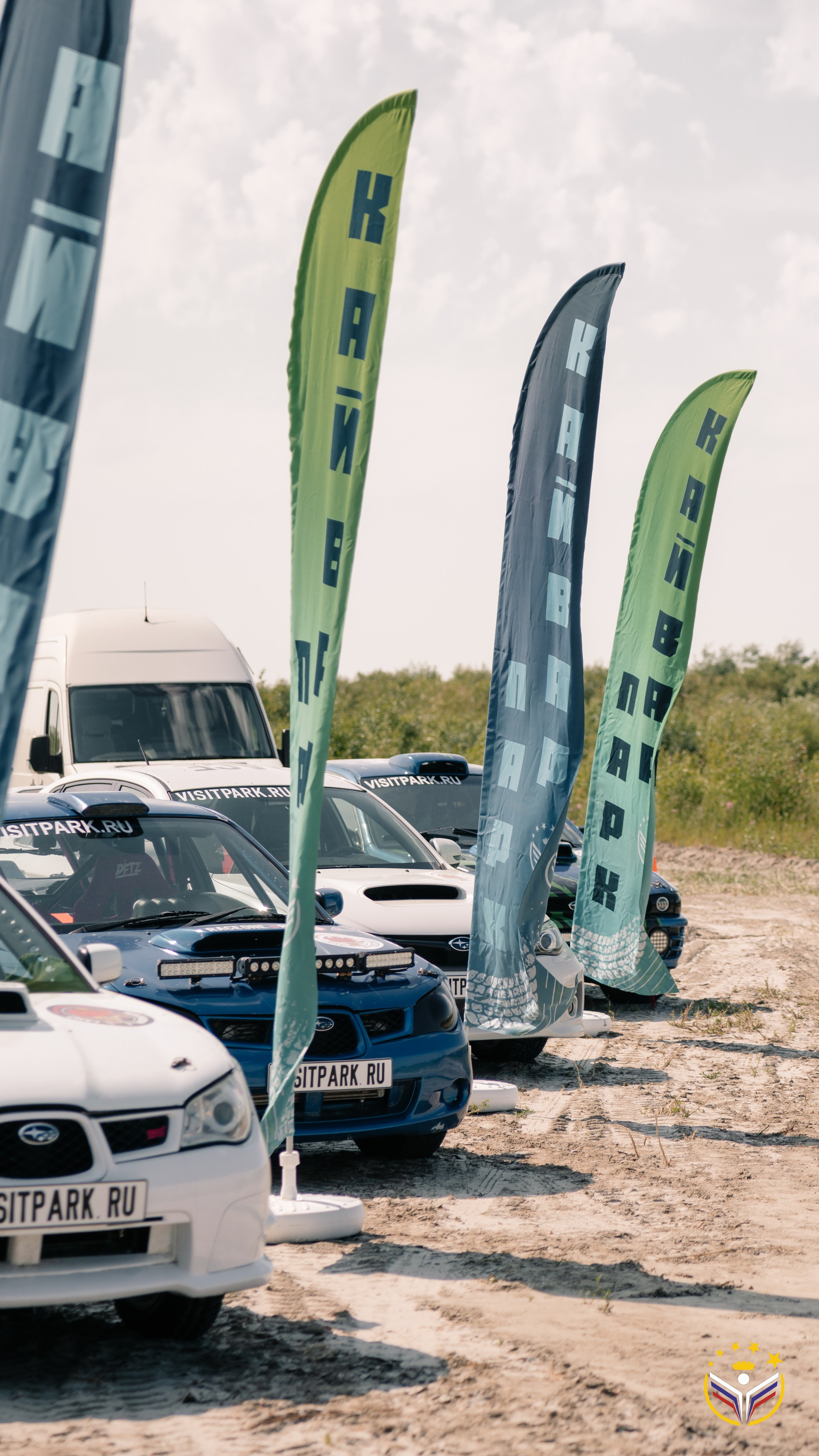 Бизнес-экскурсия. EGOROV PRODUCTION