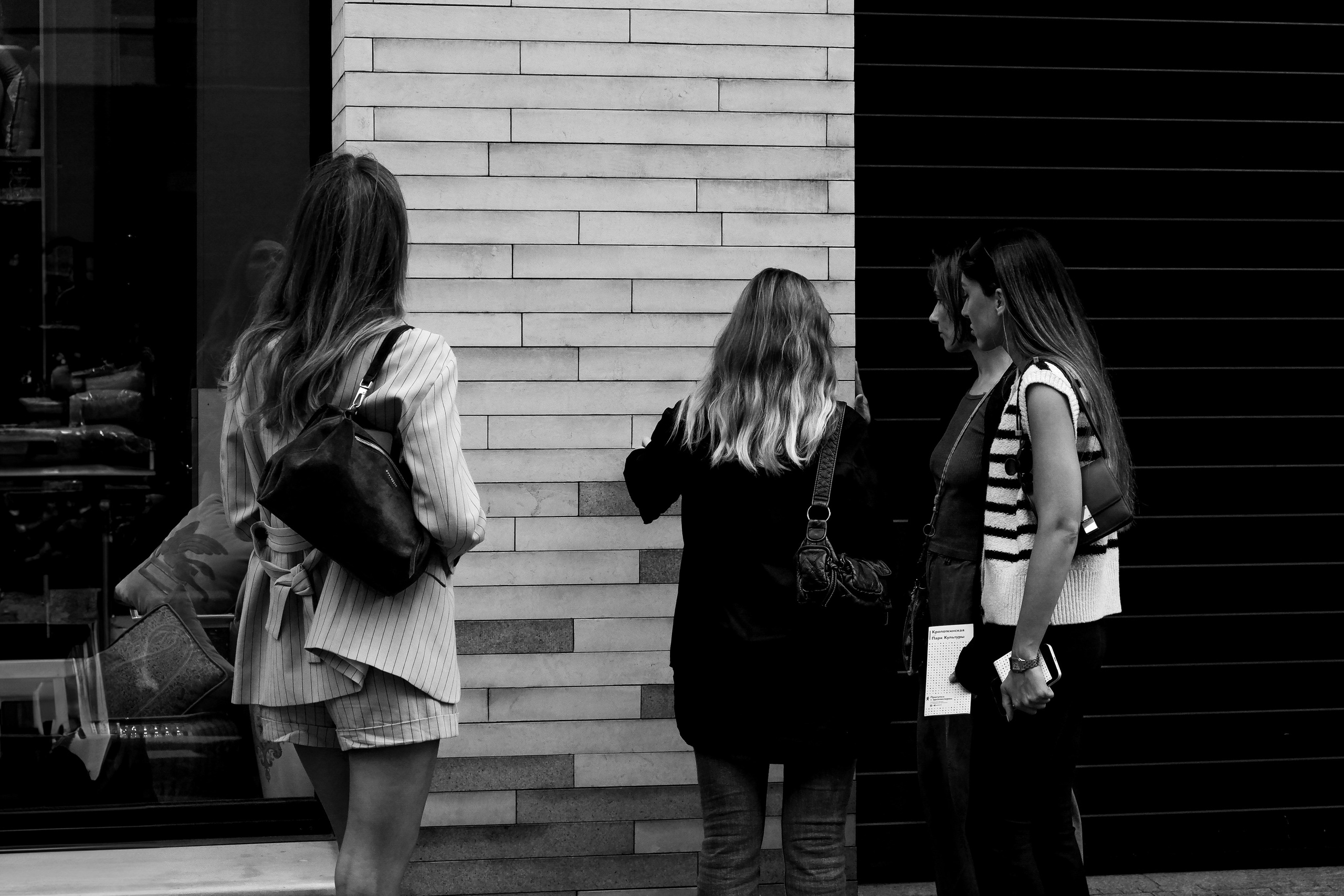 Прогулки с архитектором х Бюро А4. Михаил Мулач | Архитектурный фотограф