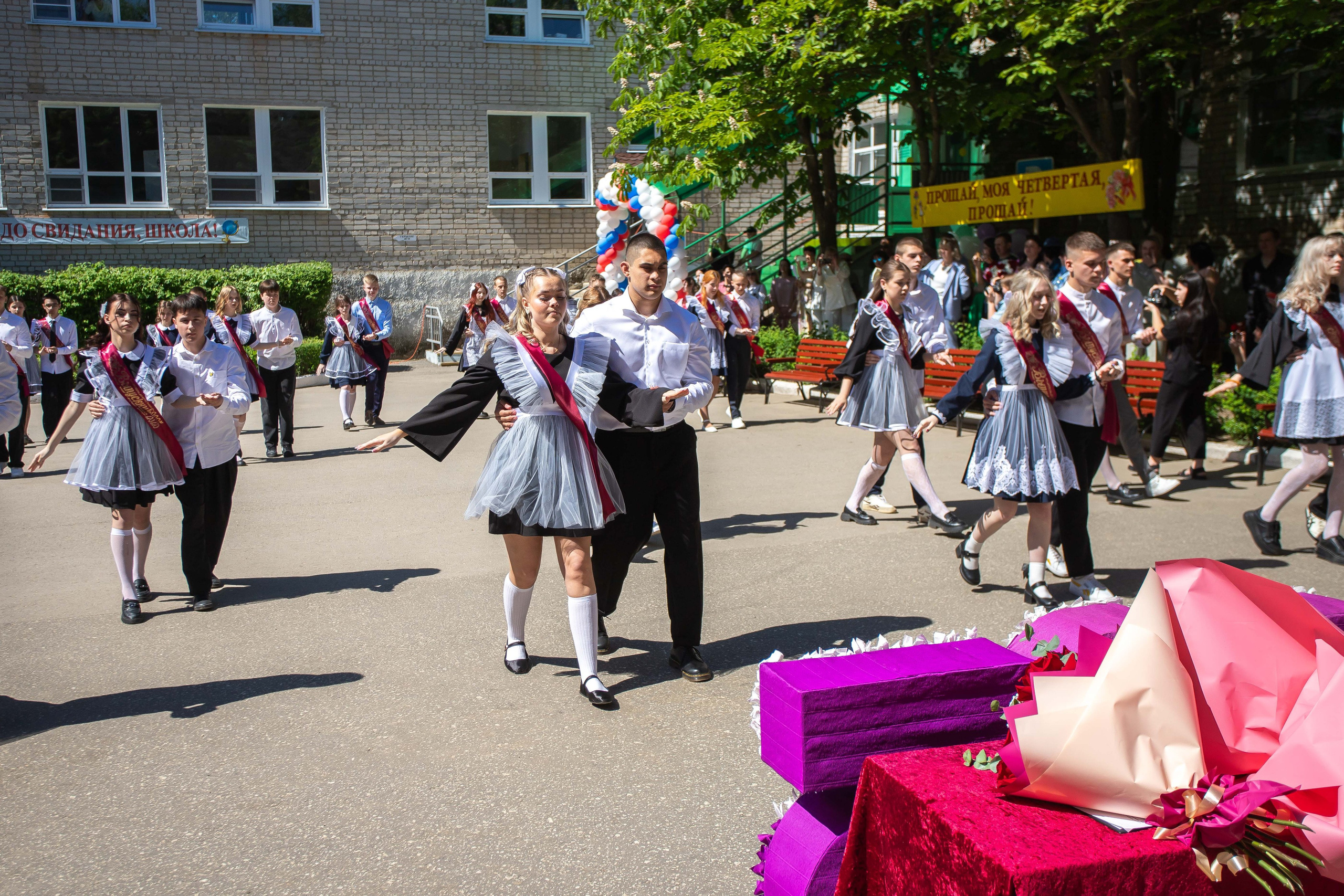 Последний звонок. Выпускные альбомы и фильмы
