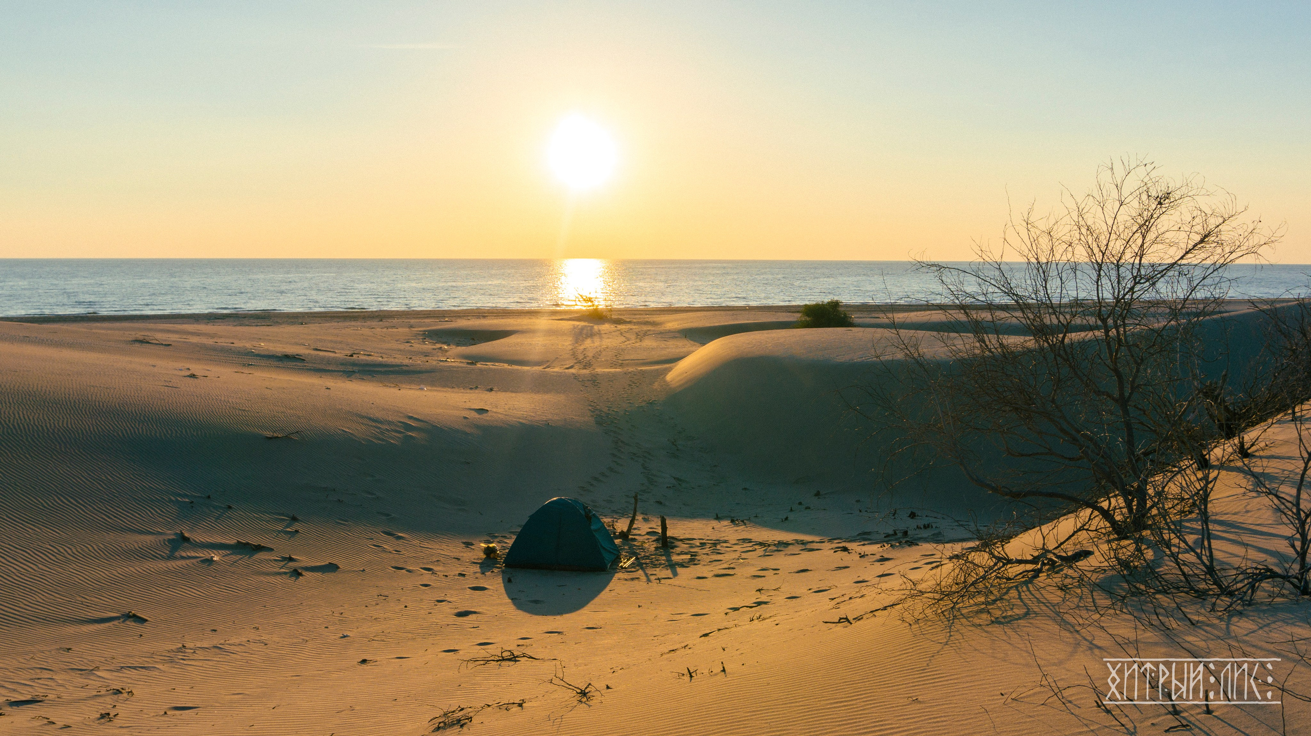Турция. Ликийский путь. Фотограф-путешественник Самойлов Максим «Sly Fox»