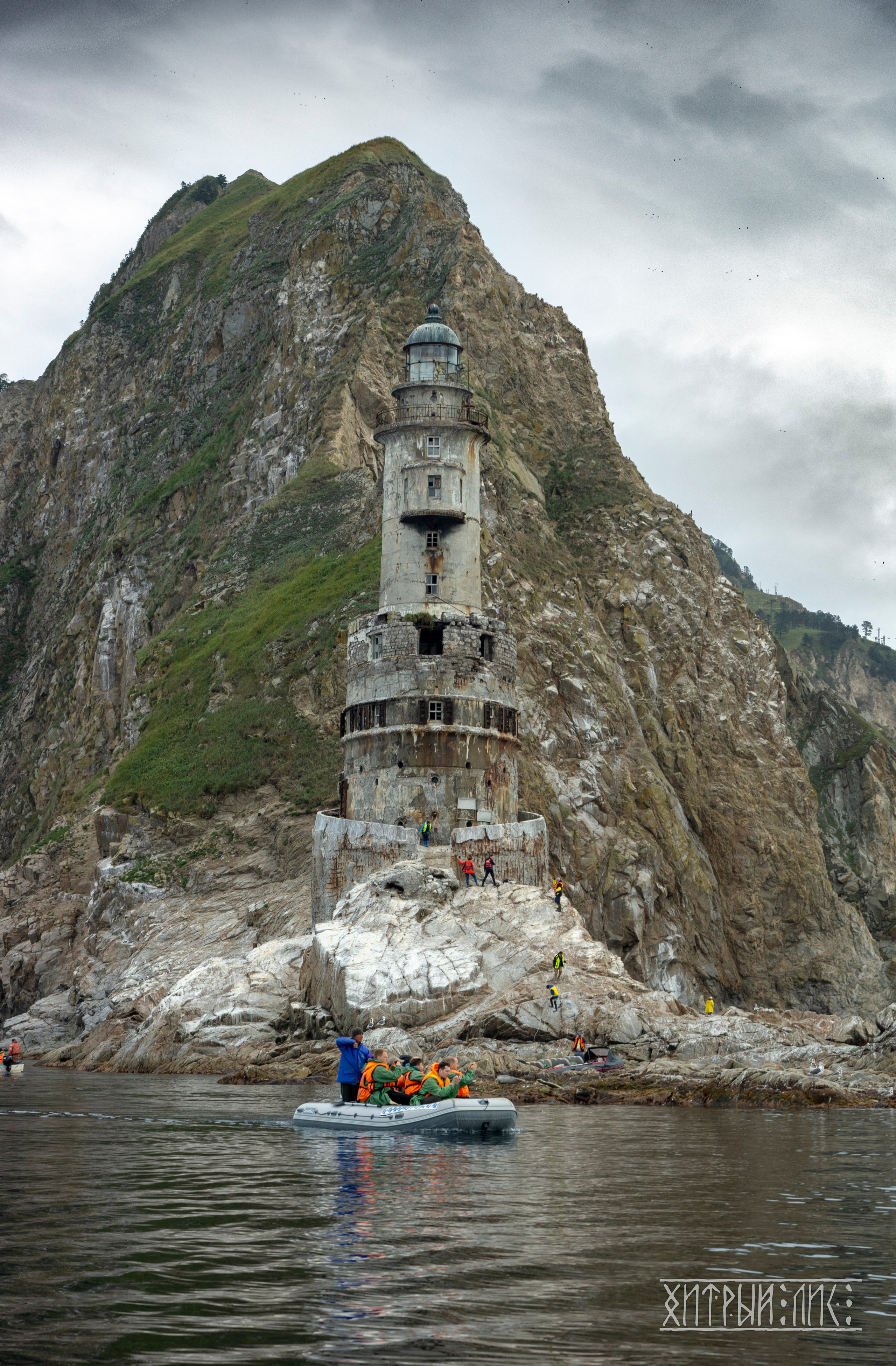 Сахалин. Фотограф-путешественник Самойлов Максим «Sly Fox»