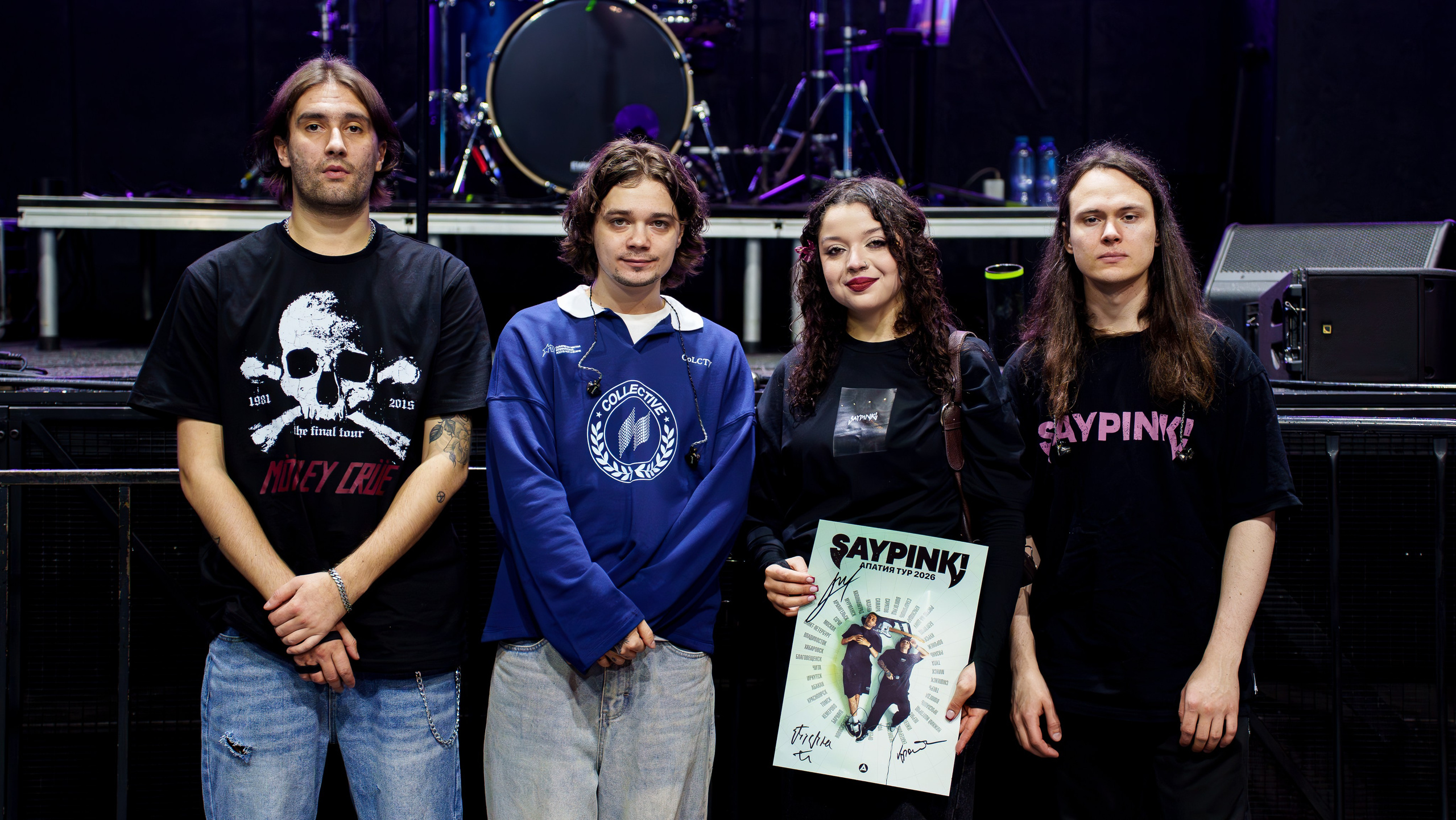 Saypink! , клуб Свобода, 26.04.2026. Ваш репортажный фотограф