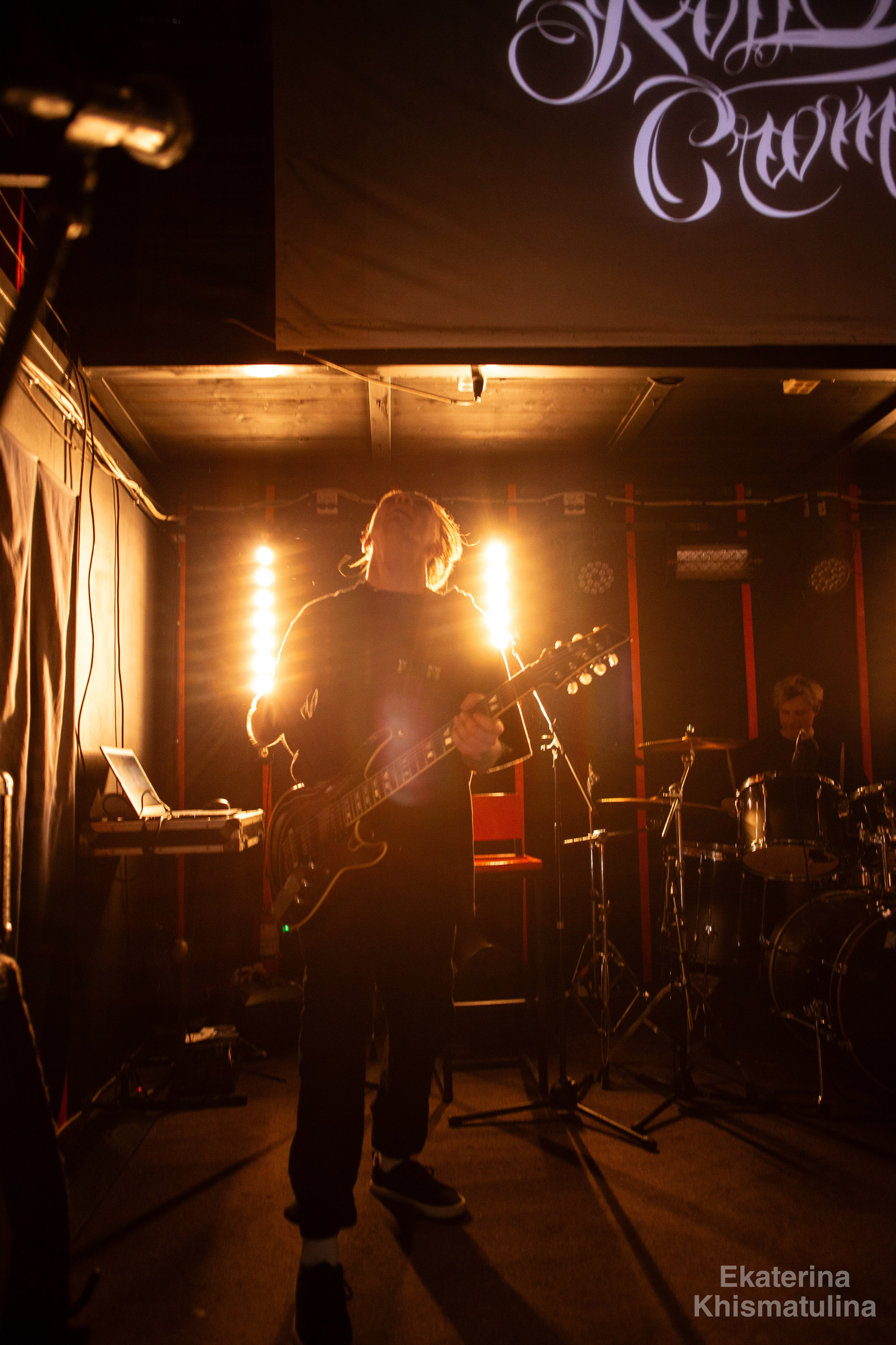 Кавазар концерт. Фотограф в Нижнем Новгороде Екатерина Хисматулина