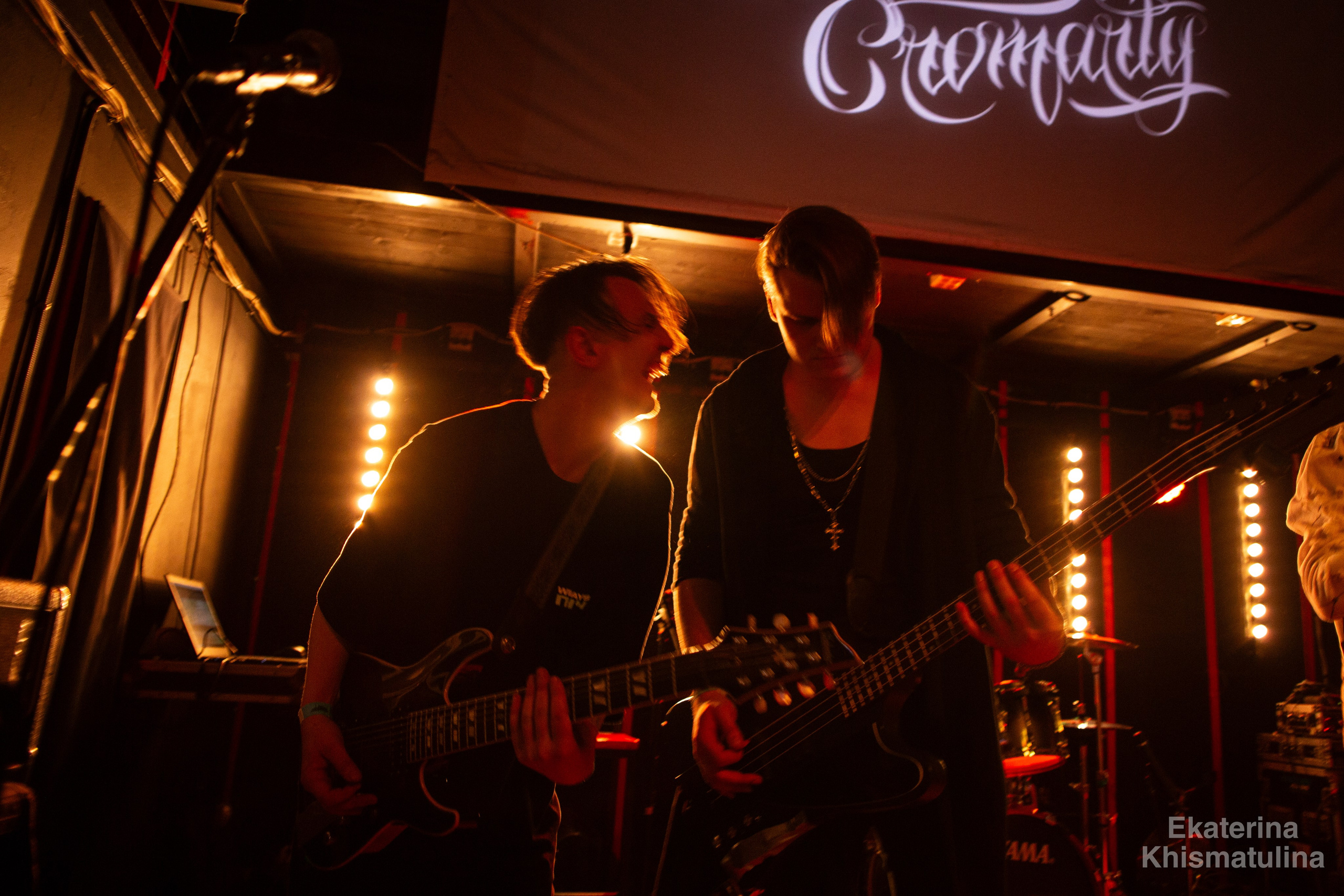 Кавазар концерт. Фотограф в Нижнем Новгороде Екатерина Хисматулина