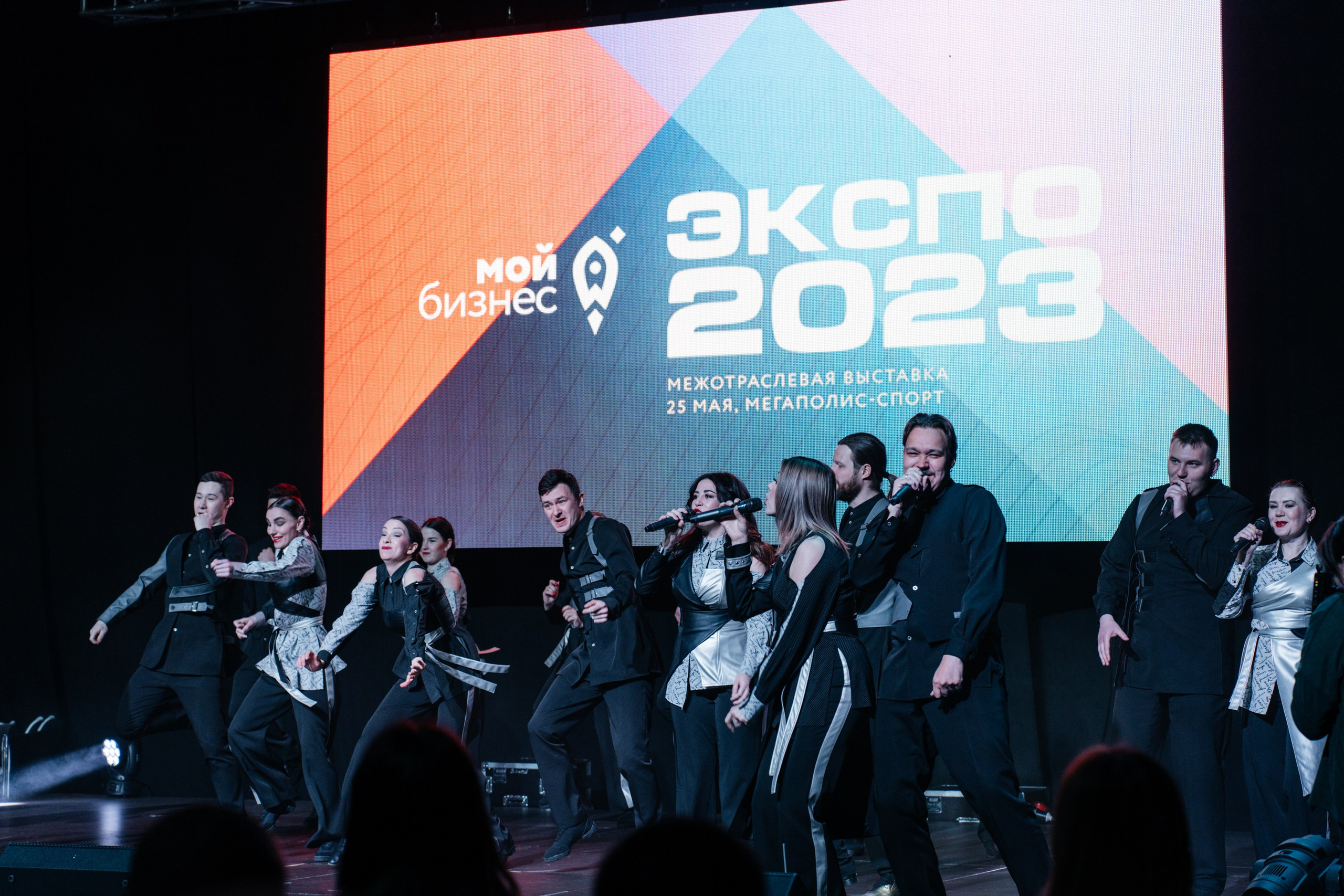 ЭКСПО. Свадебный Фотограф Чита Малахов Филипп