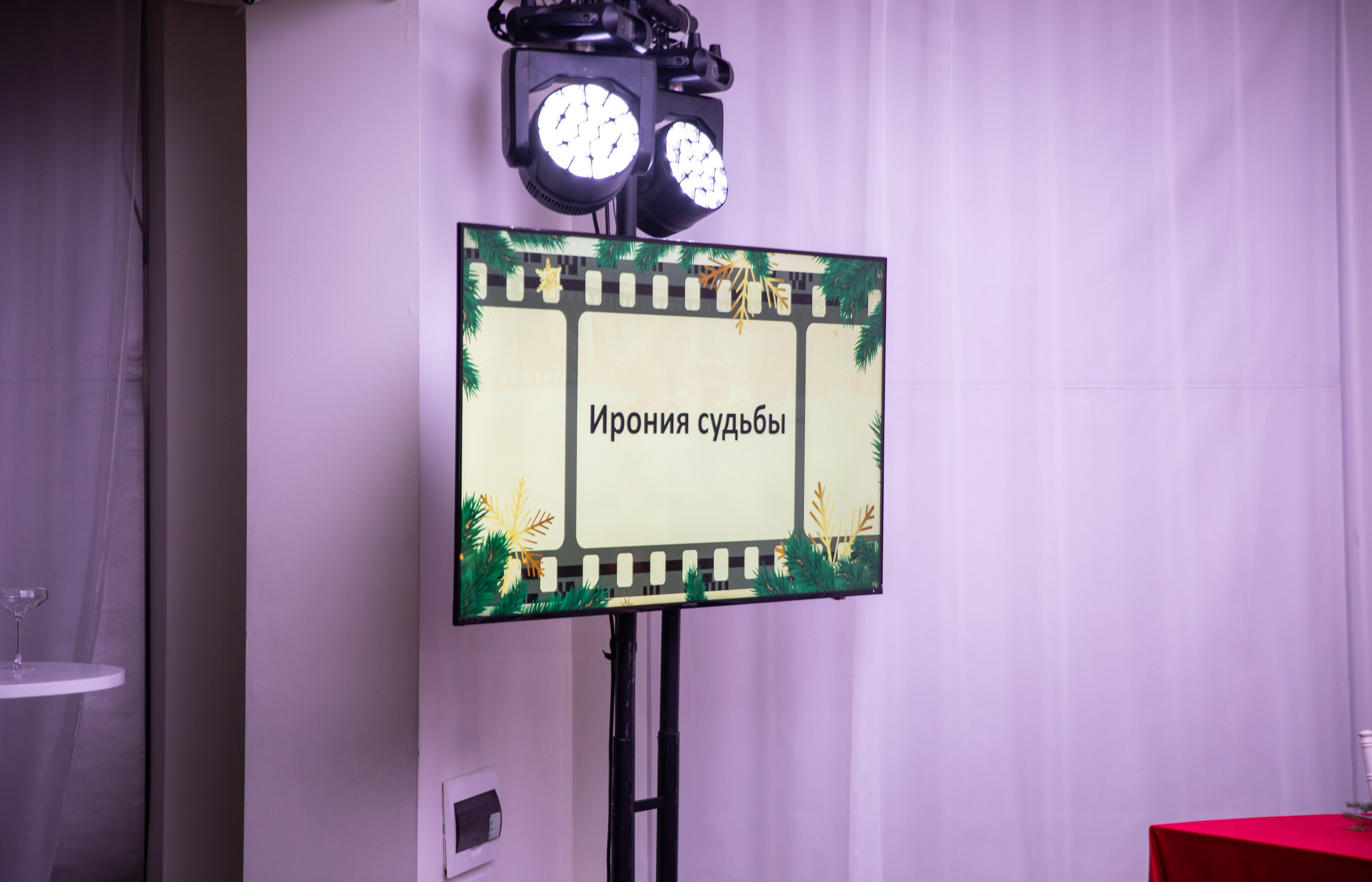 Корпортатив Санта. Amore ore. Репортажный и свадебный фотограф в Челябинске Елисеев Павел