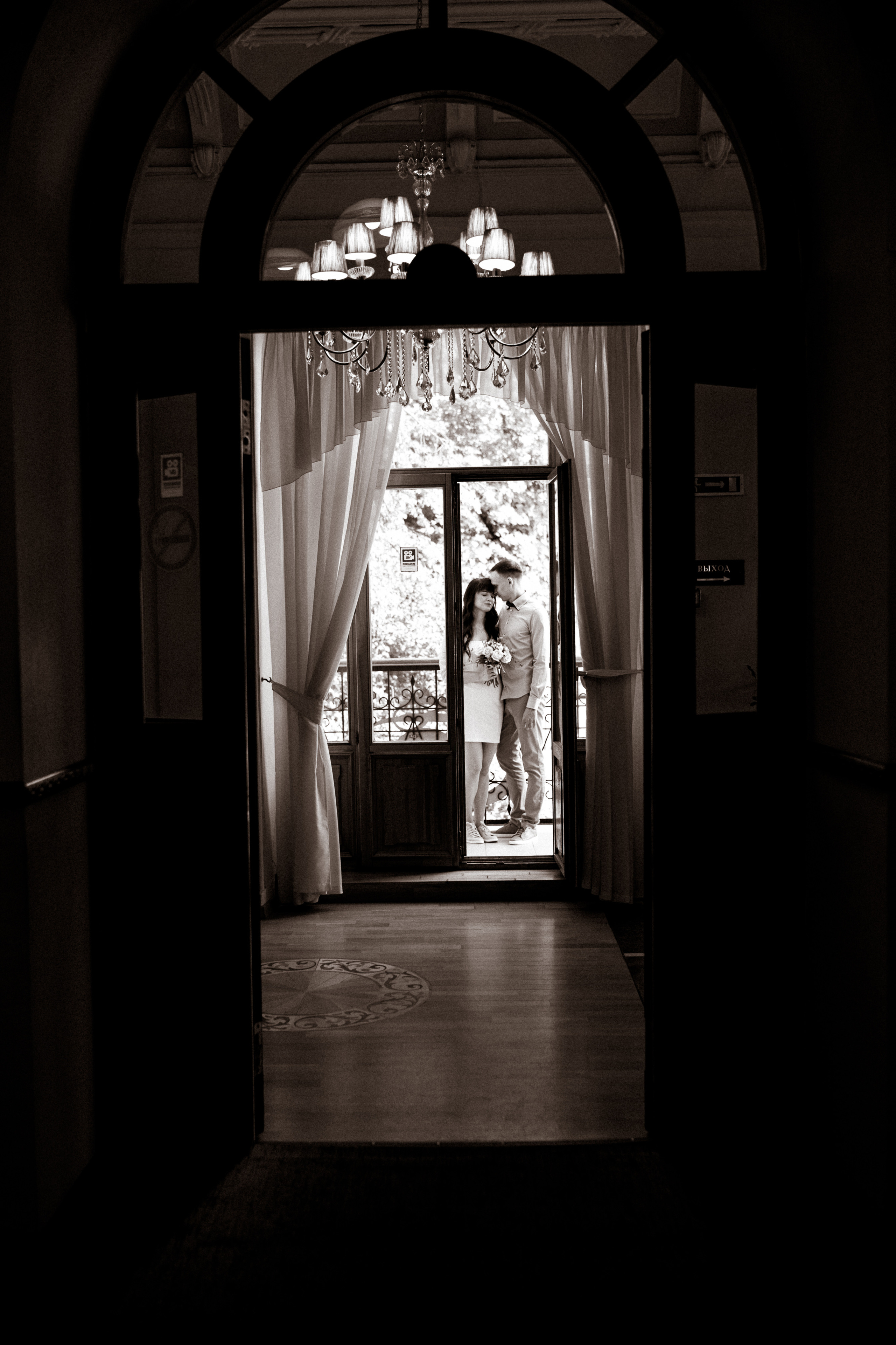 Свадьба для двоих… Георгий и Наталья. Искренний фотограф