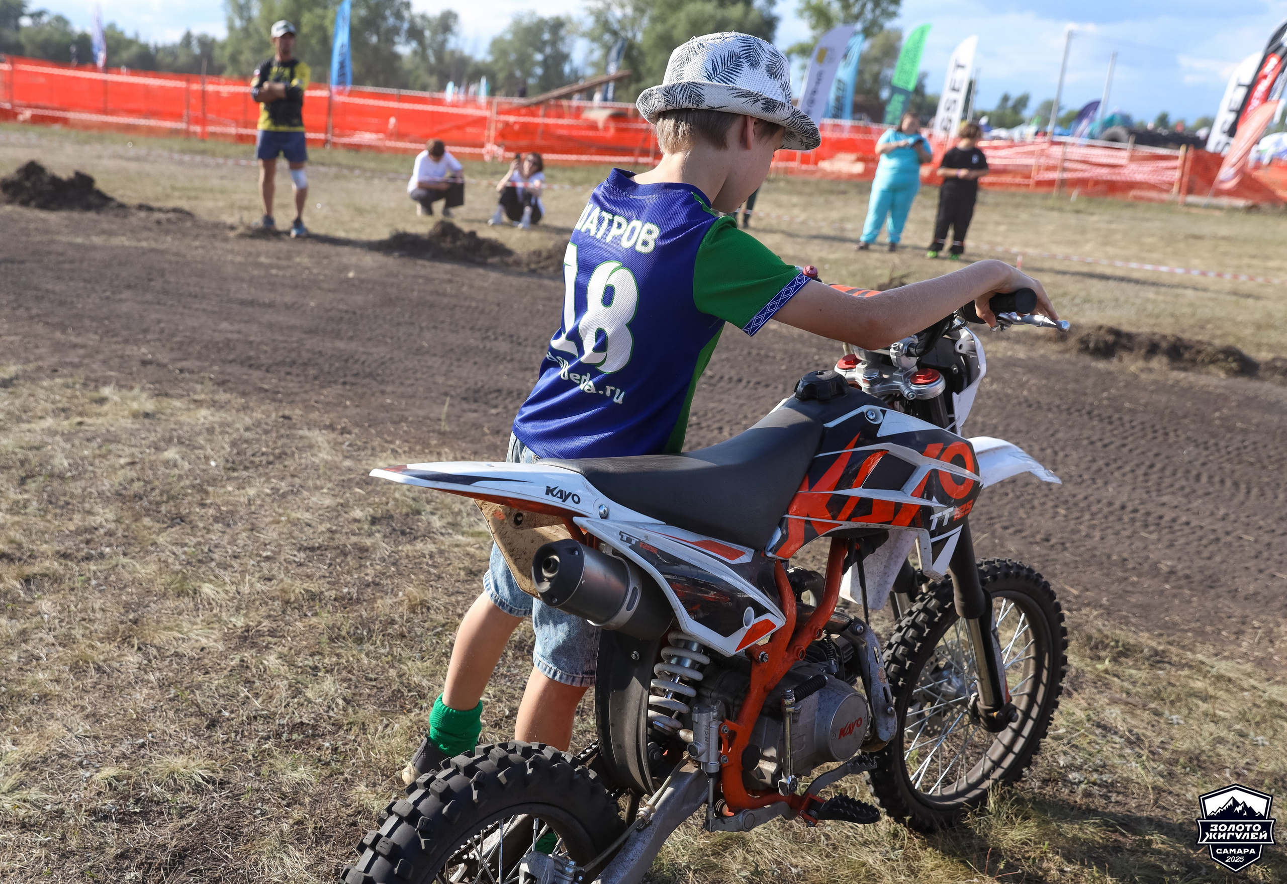 Кубок России по гонкам с водными препятствиями на квадроциклах «Золото Жигулей 2025». Спортивный фотограф в Самаре