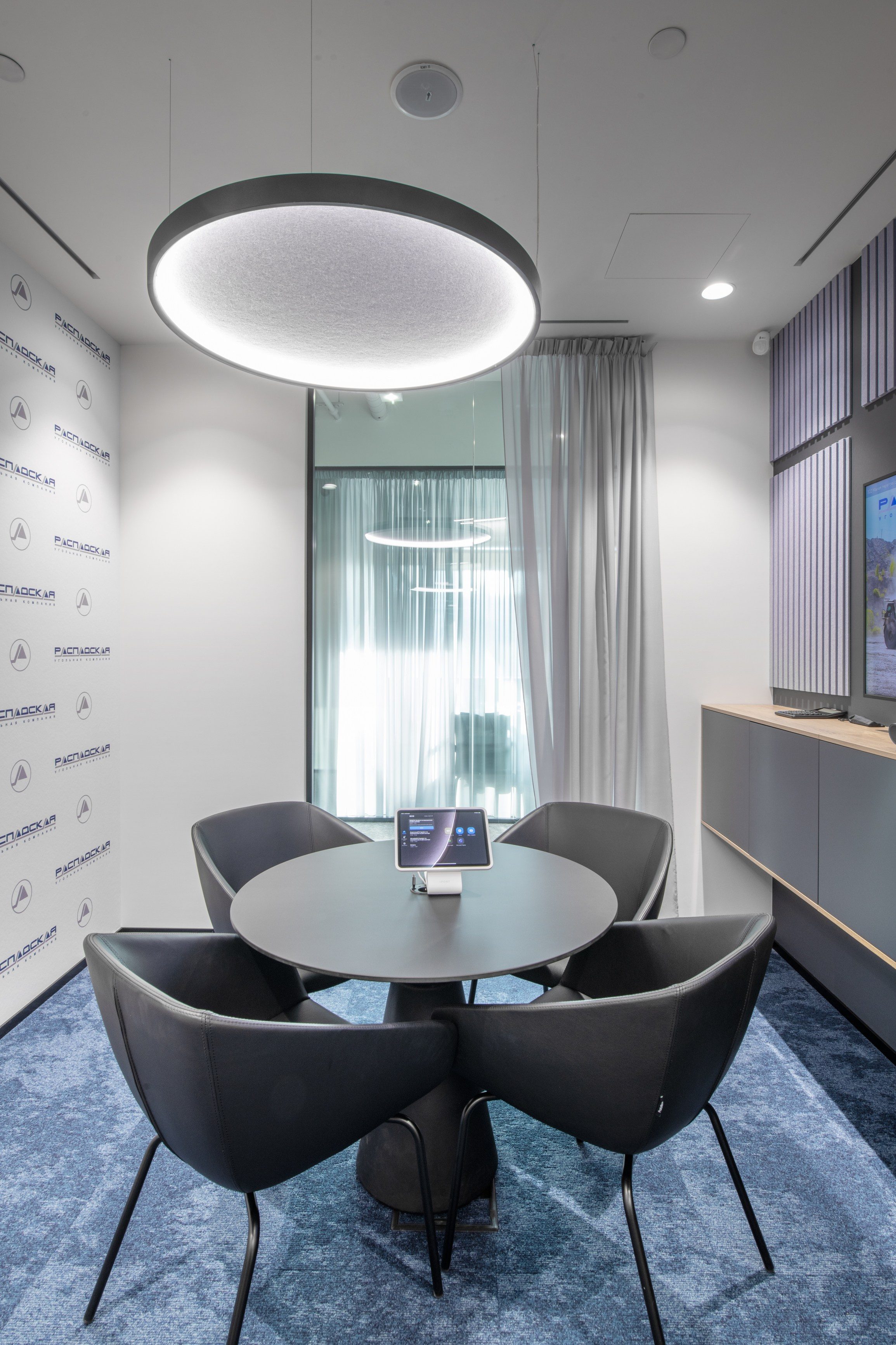 Raspadskaya Coal Company. Architectural and interior design