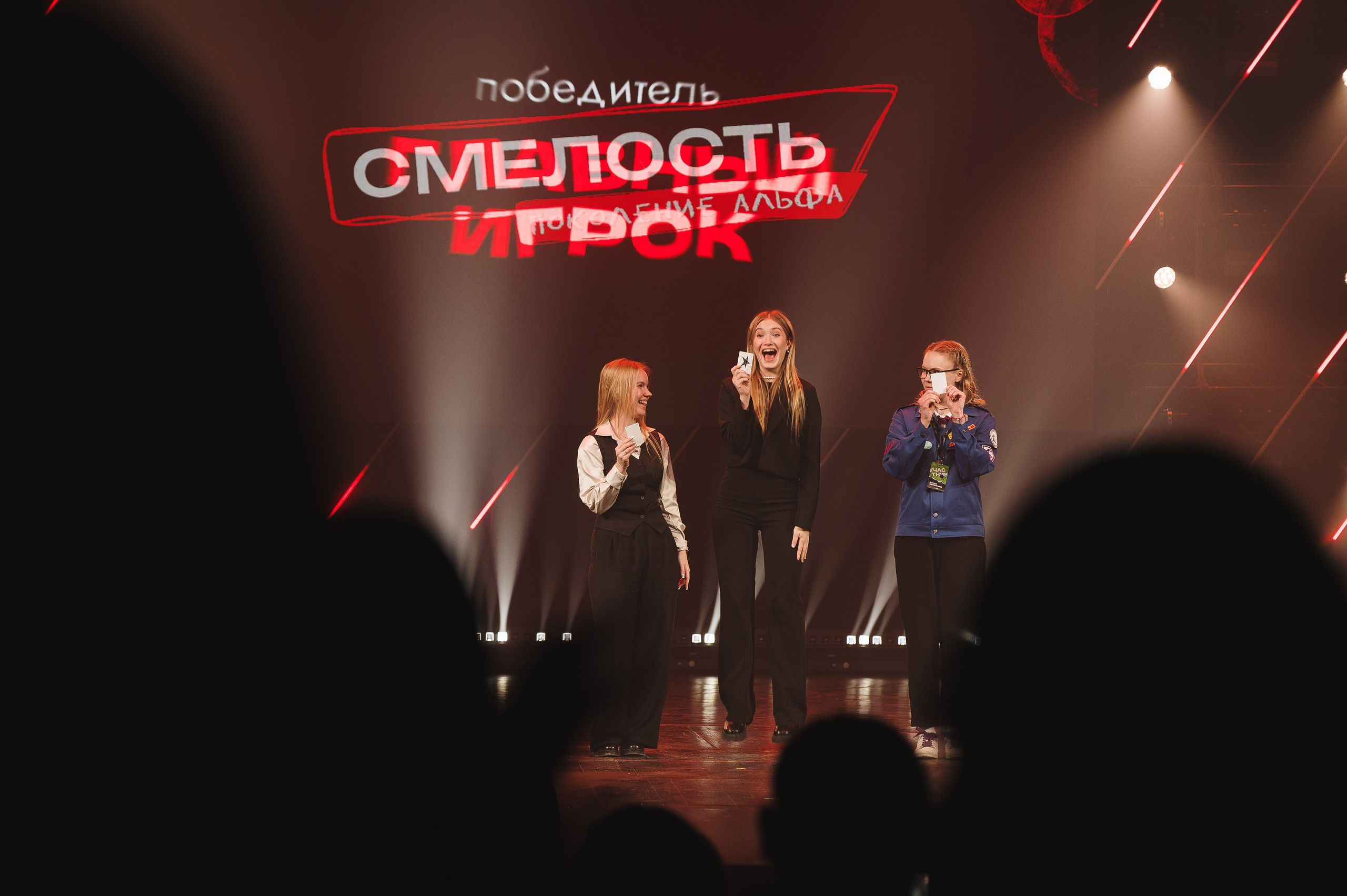 Event. Репортажный фотограф Дмитрий Ишутинов