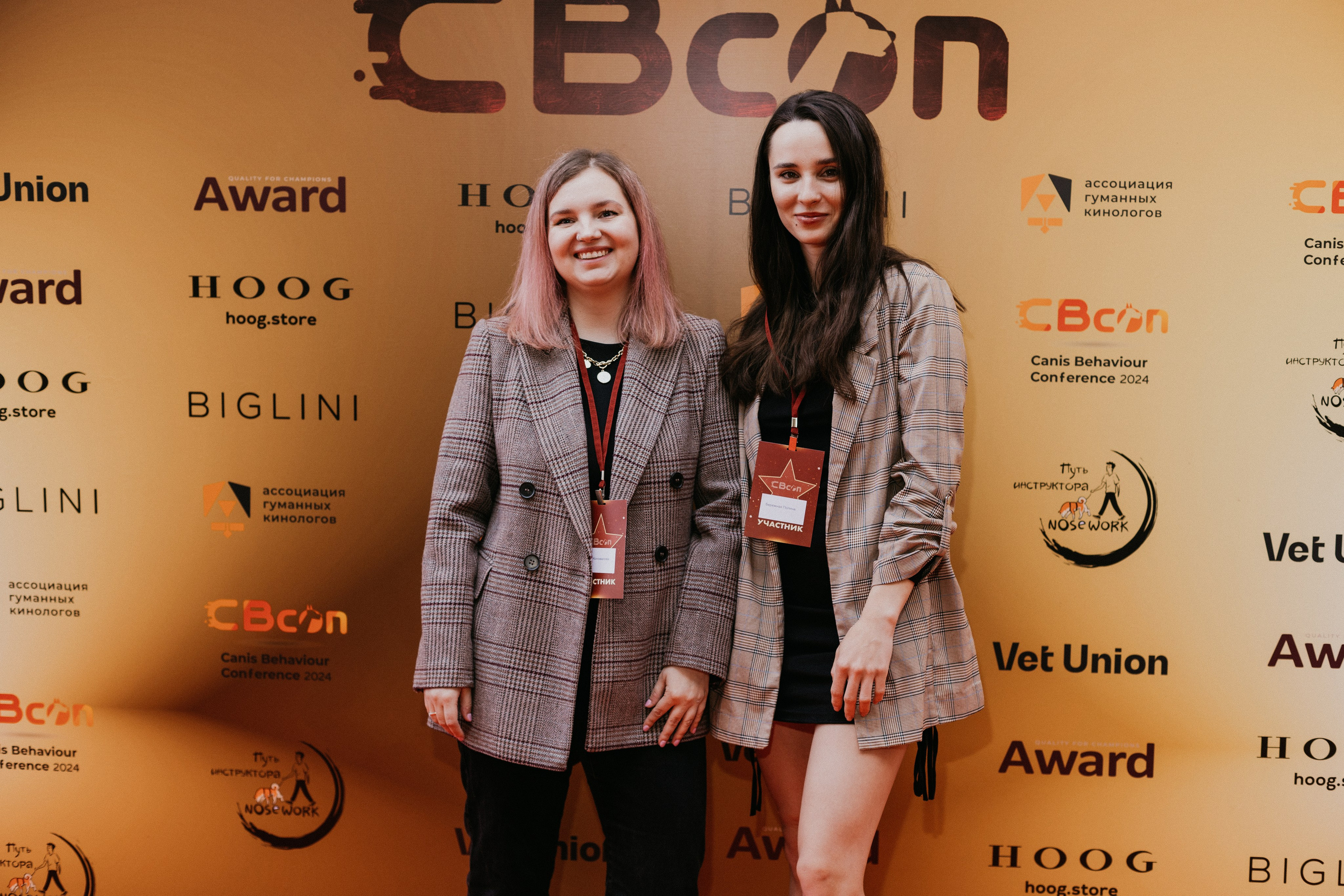 CBcon. Фотограф анималист в Москве Майорова Евгения