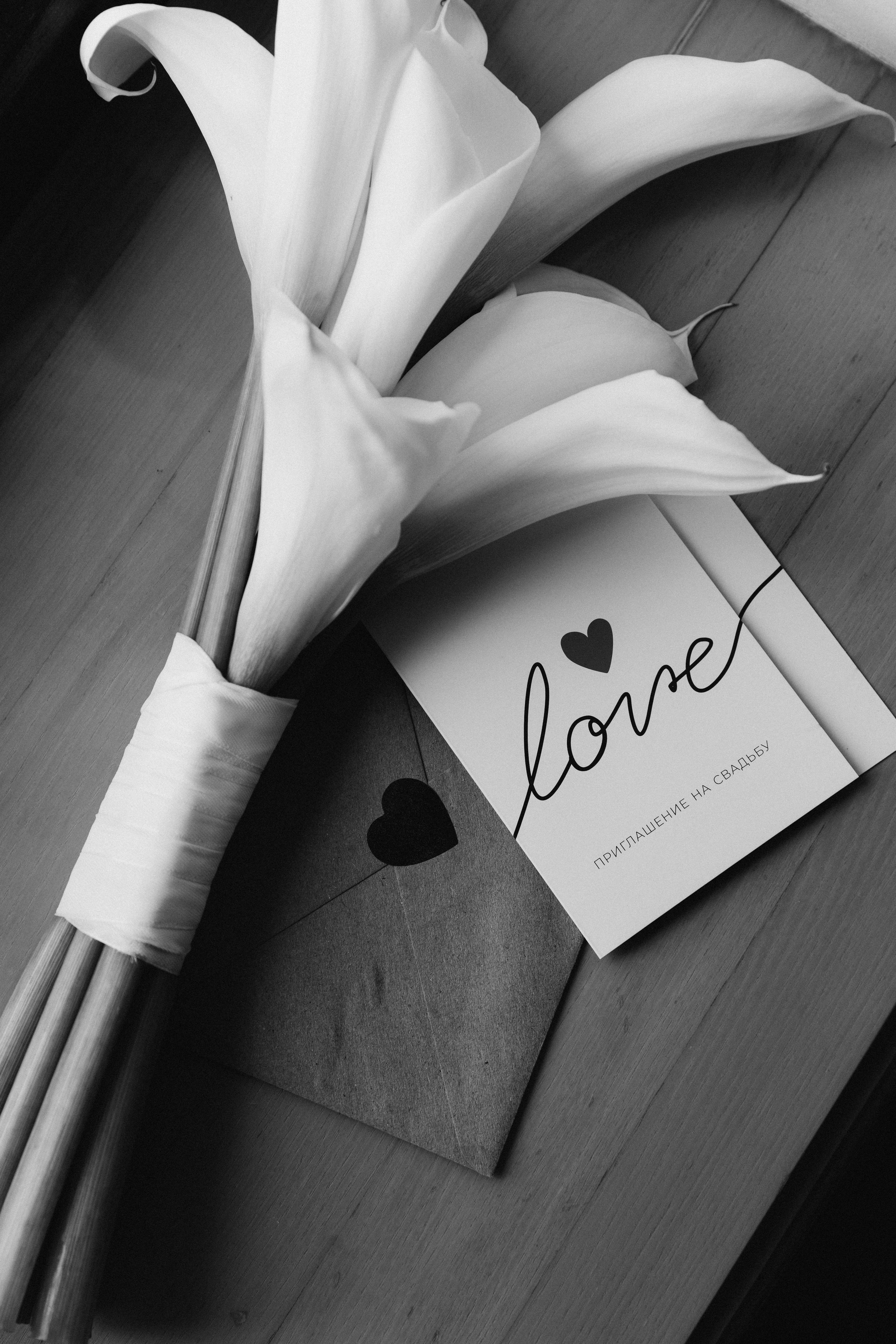 Валерия и Николай. Свадебный и портретный фотограф в Калининграде и Москве Марк Юдинцев