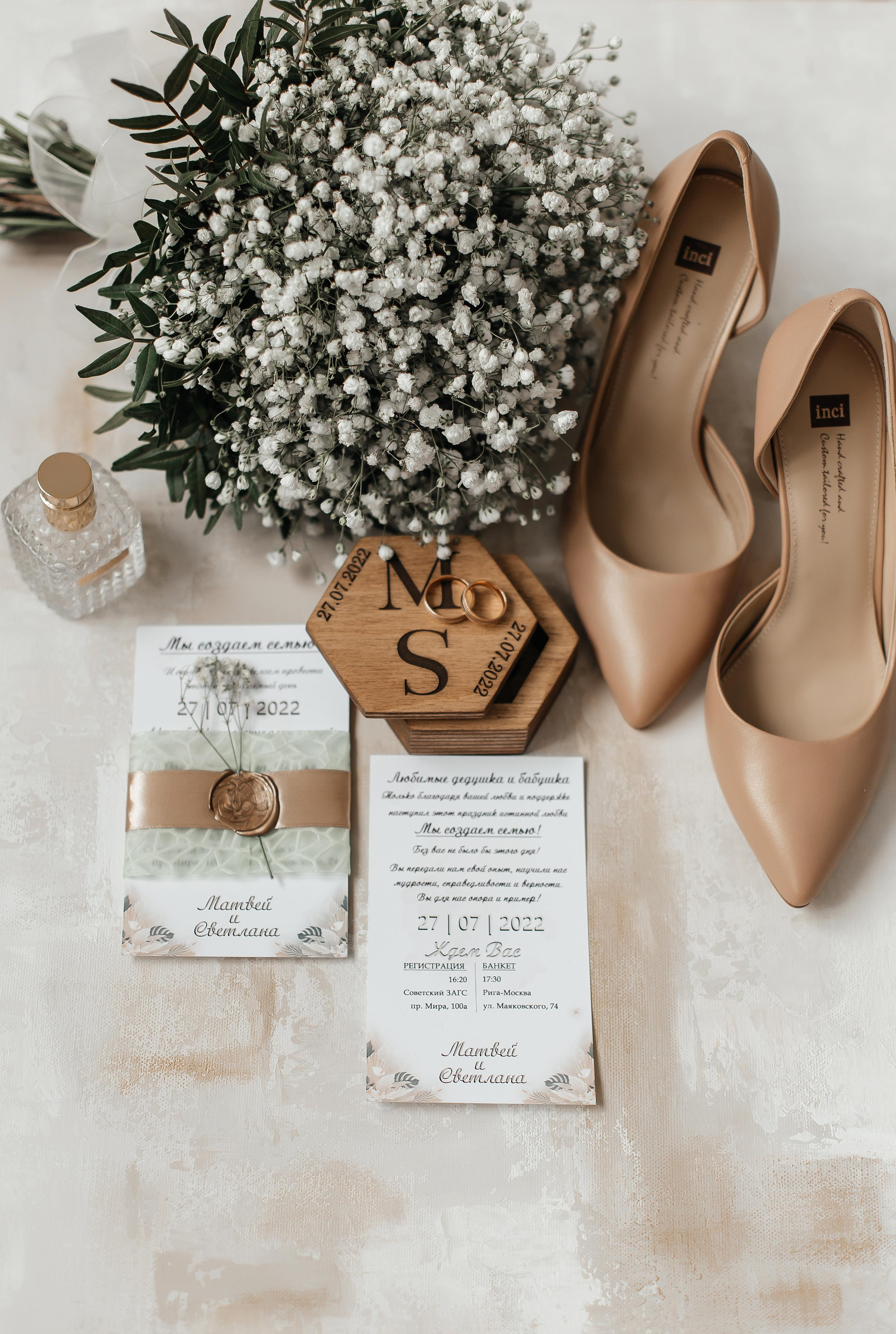 Светлана & Матвей | 27.07.22. Свадебный и семейный фотограф в Омске Евгения Хакимова