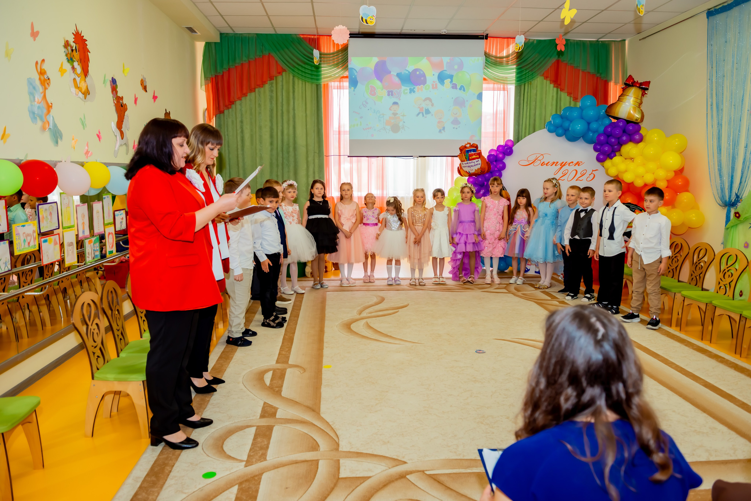 Детский сад| Начальная школа-детский сад № 8 (ул. Квасова, 27) | 2025. ALBUMIA