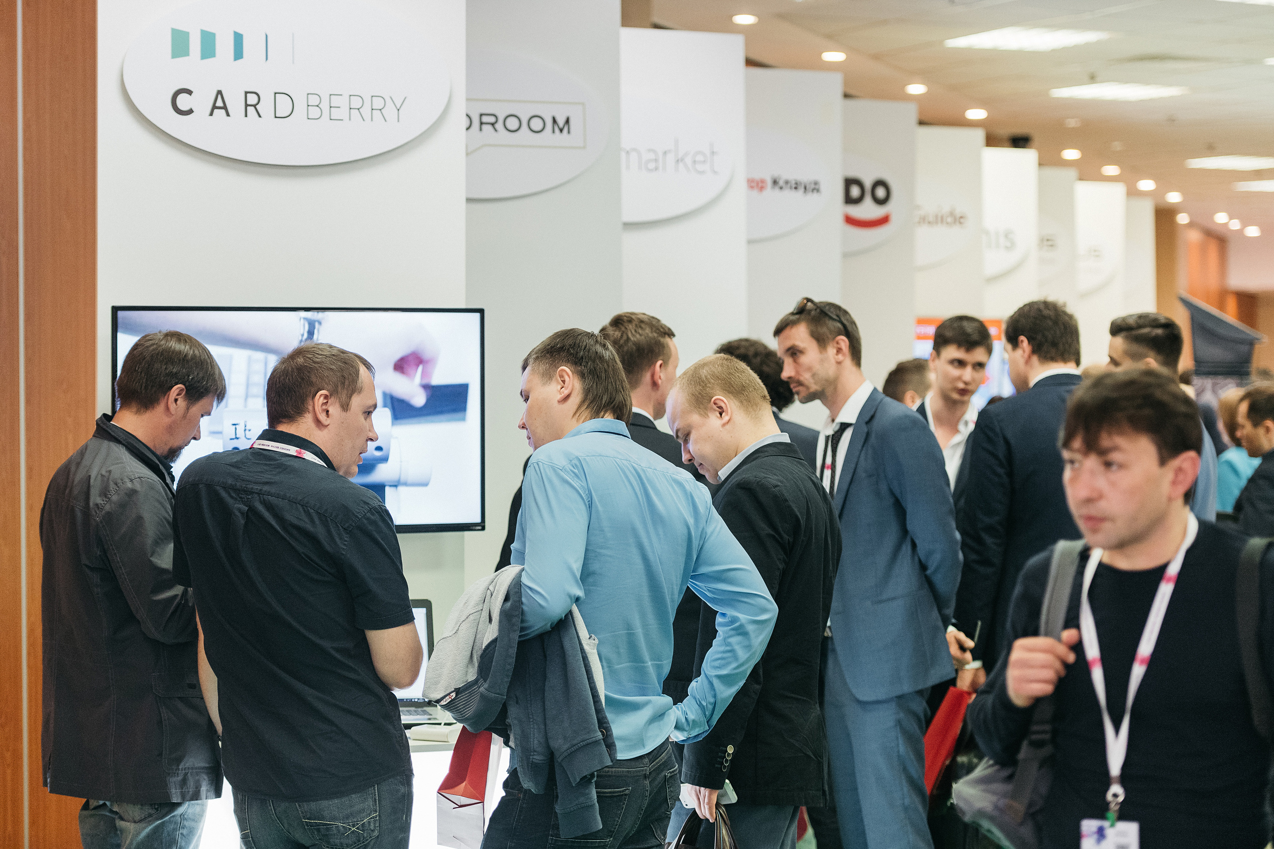 Бизнес Весна. Москва 2017. Фотограф Сергей Бойко Москва