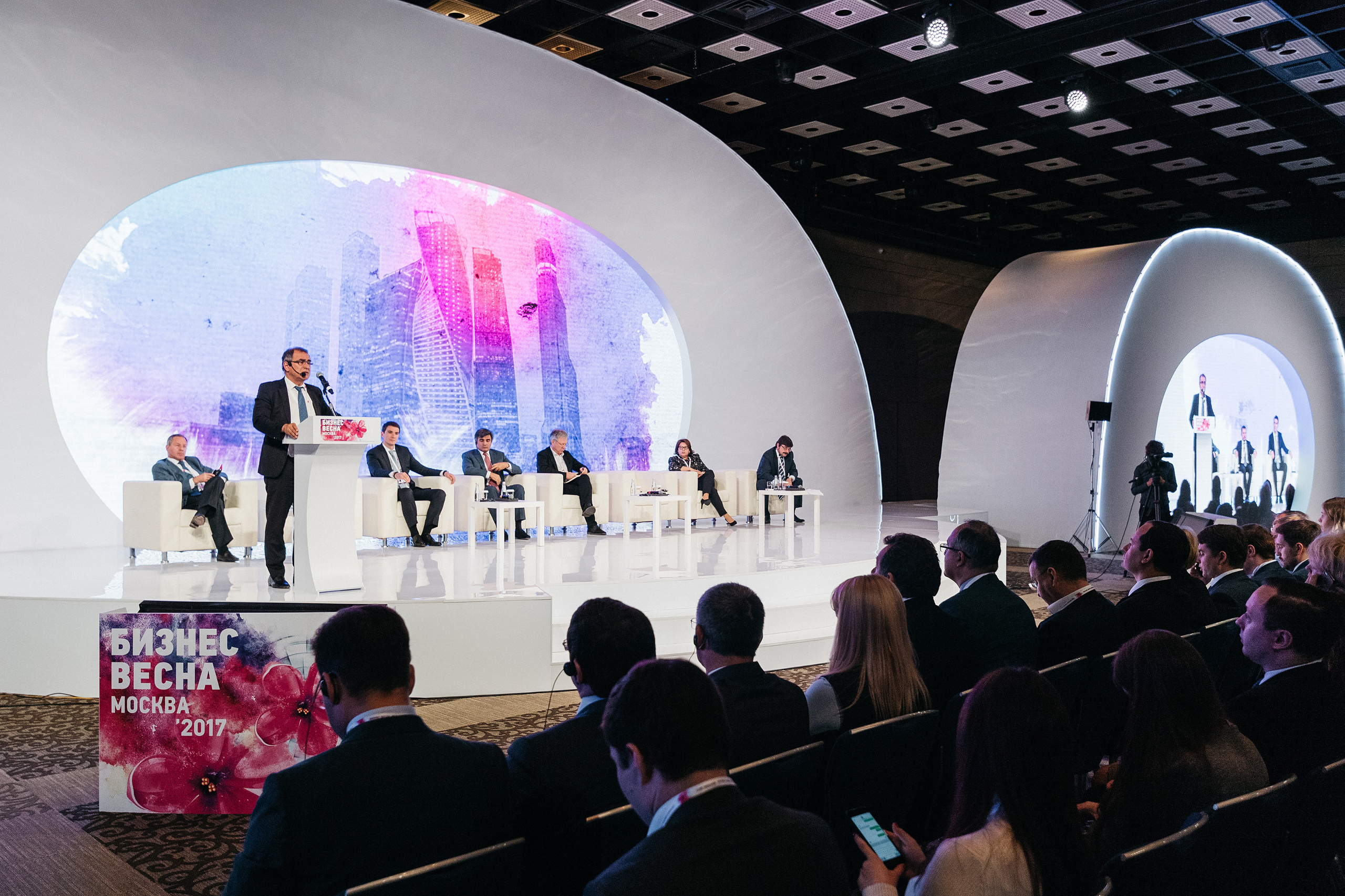 Бизнес Весна. Москва 2017. Фотограф Сергей Бойко Москва