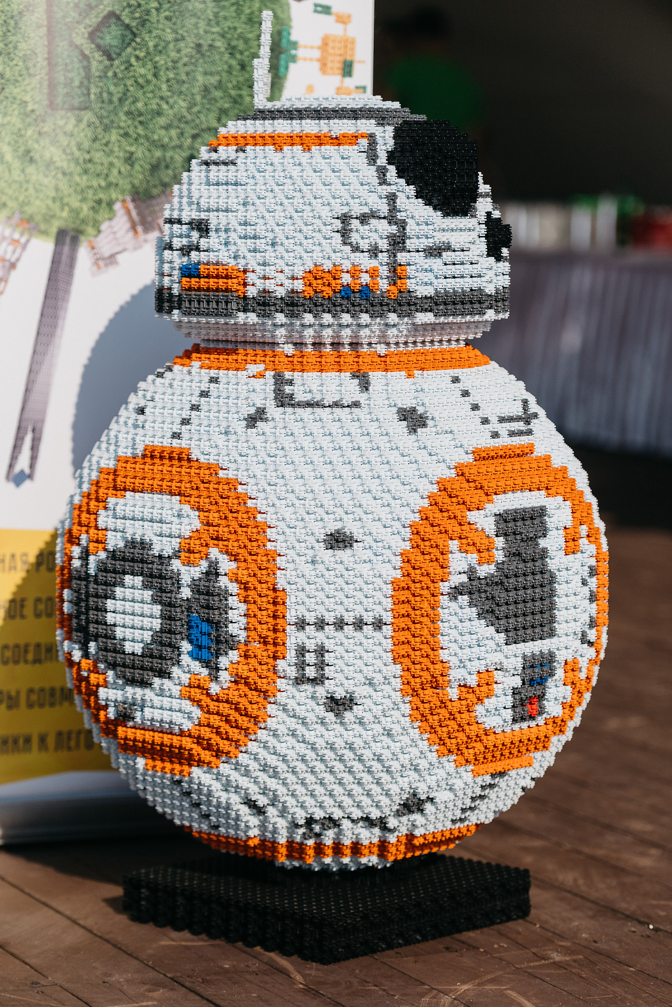 Spin Fest @mail.ru. Фотограф Сергей Бойко Москва