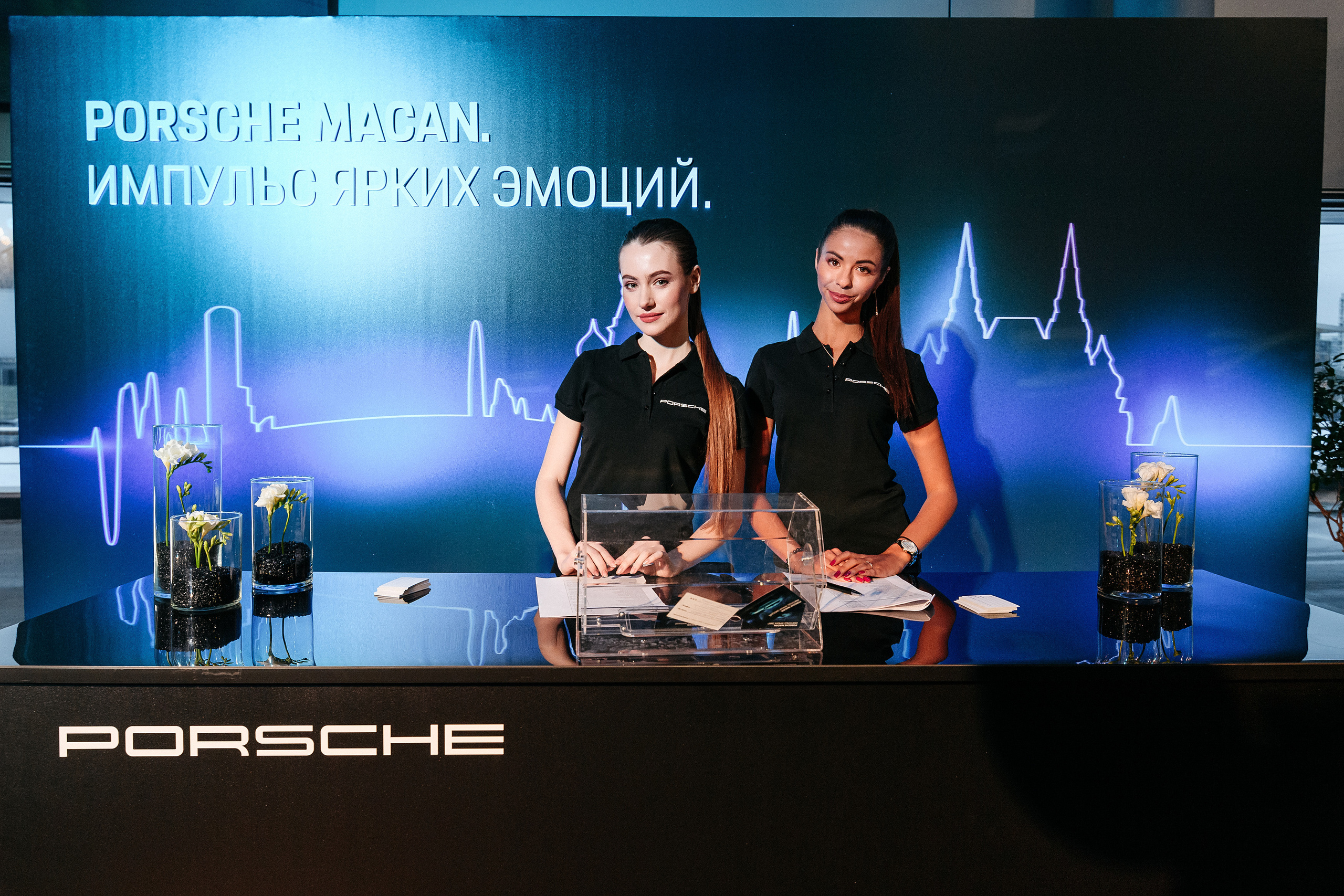 Презентация Porsche Macan. Фотограф Сергей Бойко Москва