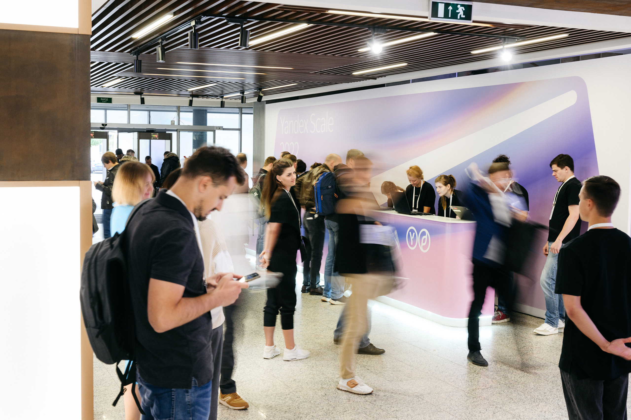 Яндекс Scale 2022. Фотограф Сергей Бойко Москва