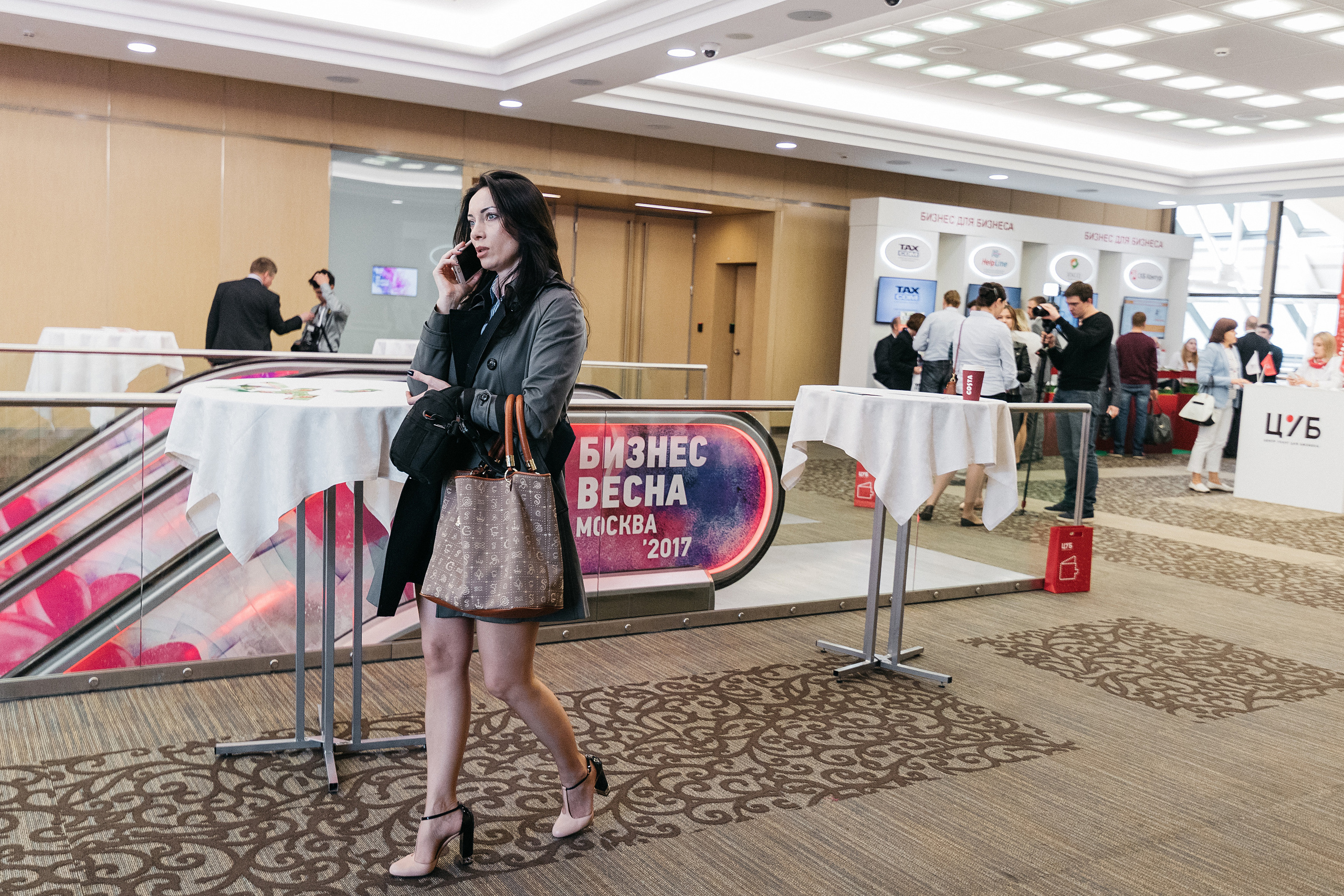 Бизнес Весна. Москва 2017. Фотограф Сергей Бойко Москва