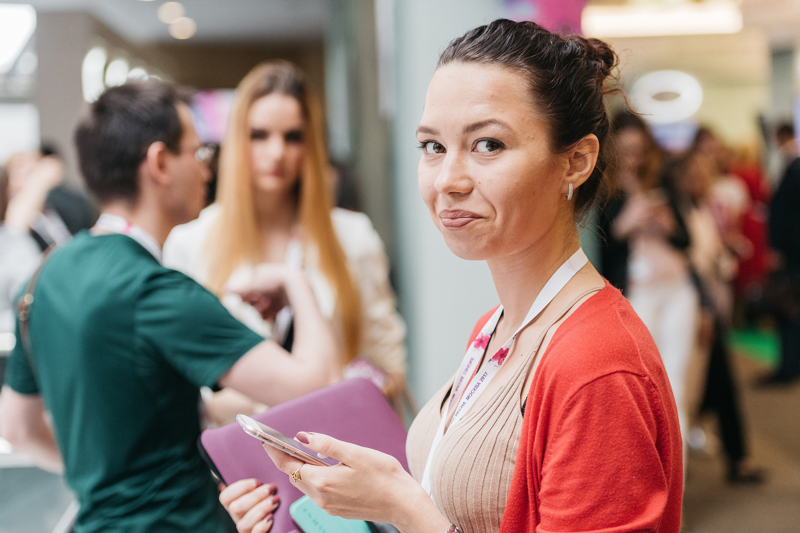Бизнес Весна. Москва 2017. Фотограф Сергей Бойко Москва