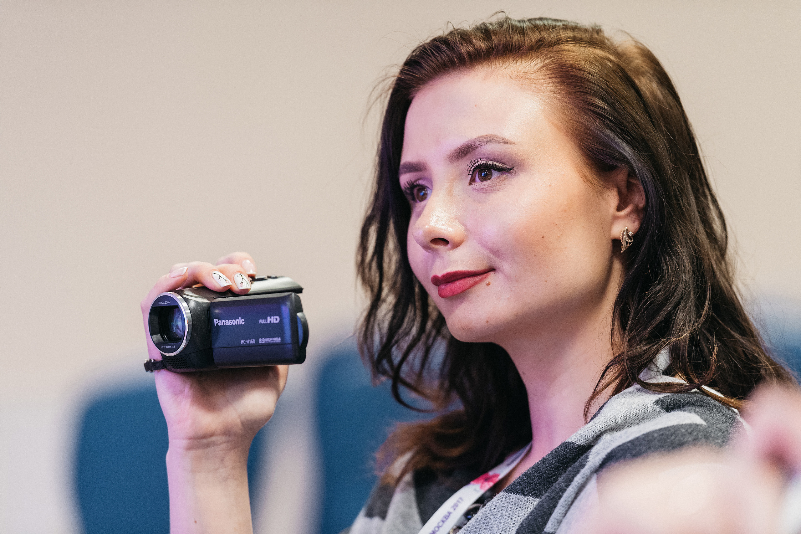 Бизнес Весна. Москва 2017. Фотограф Сергей Бойко Москва