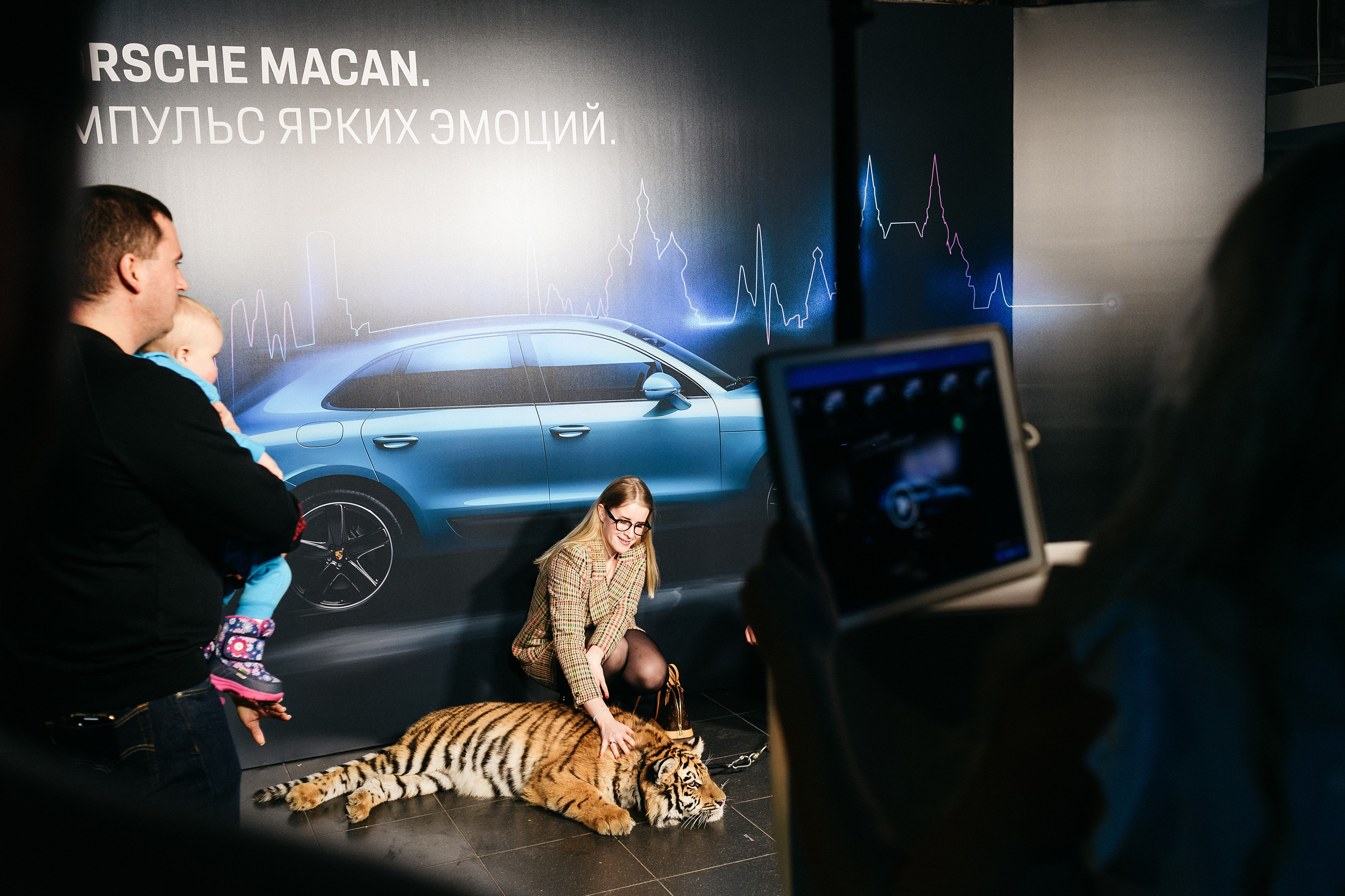 Презентация Porsche Macan. Фотограф Сергей Бойко Москва