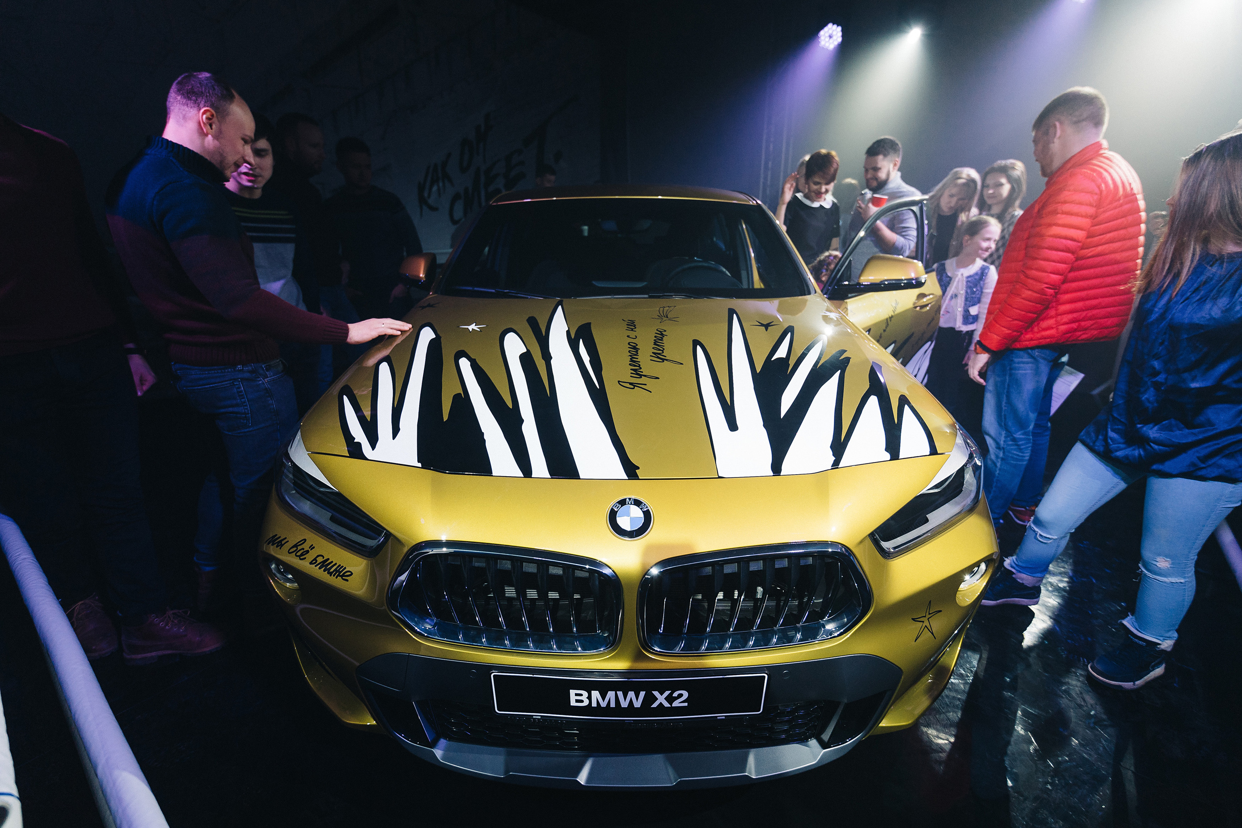 Презентация BMW Х2. Фотограф Сергей Бойко Москва